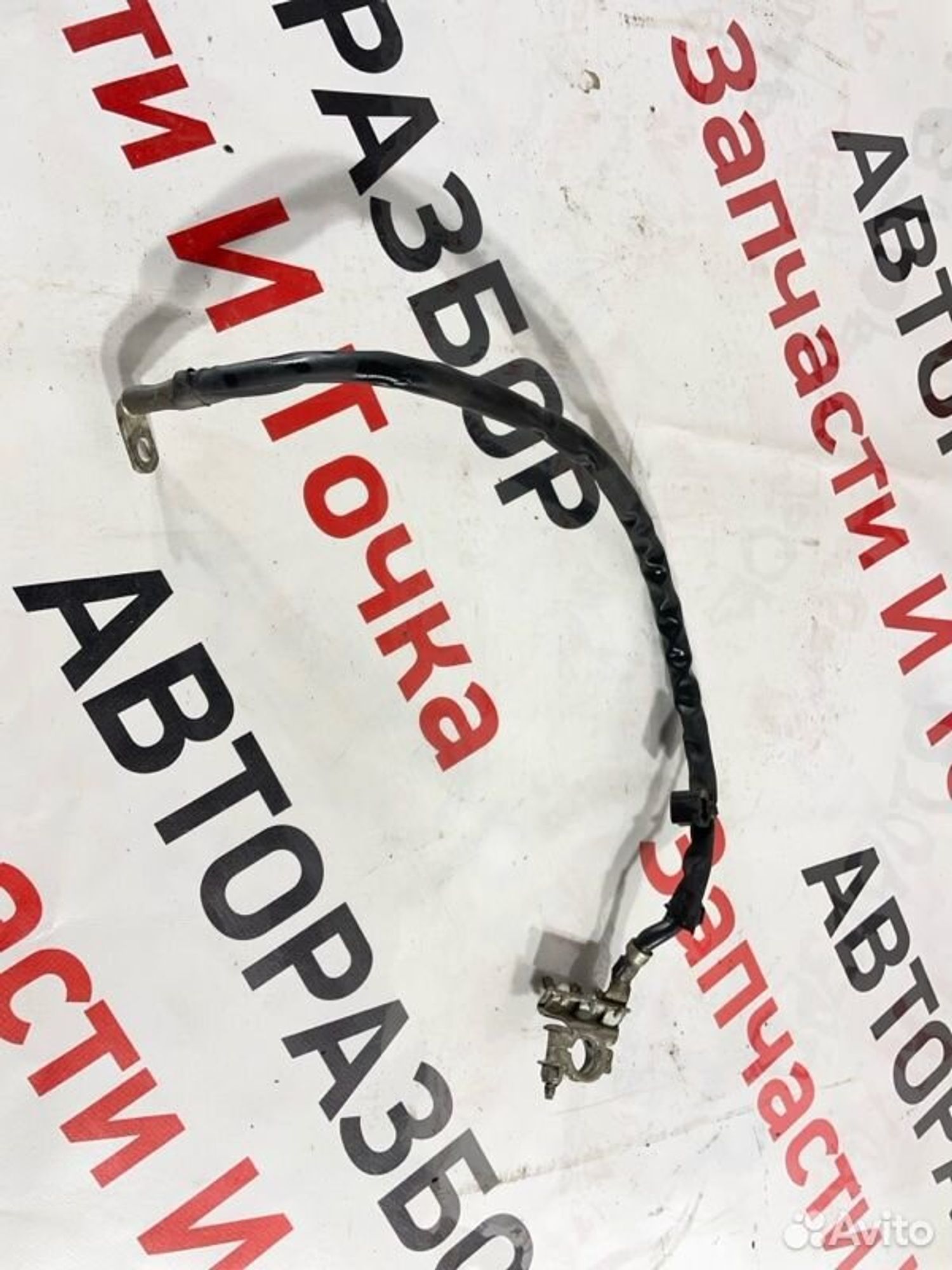 https://gcs.partsauto.market/rn-stockpro.appspot.com/thmbs/afb38d96ab8c9795ecac00e406b21163/5acaa3ac37053a39a57d61c41304a1df/7bc915708e97954d1bf499efbd2f1058.jpg