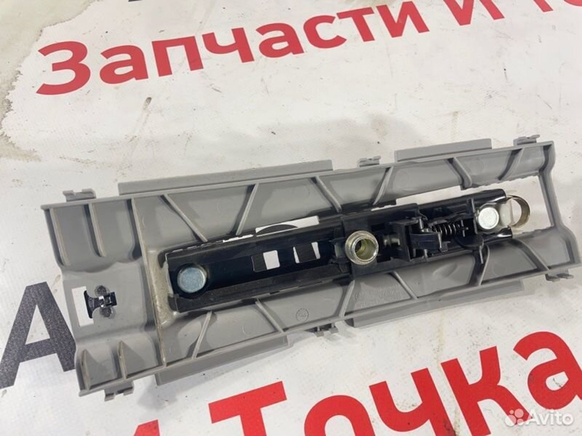 https://gcs.partsauto.market/rn-stockpro.appspot.com/thmbs/afb38d96ab8c9795ecac00e406b21163/5ad3c1e714f359fe697c58b079e4f529/23c01642583f46506aefb0705ed8100a.jpg