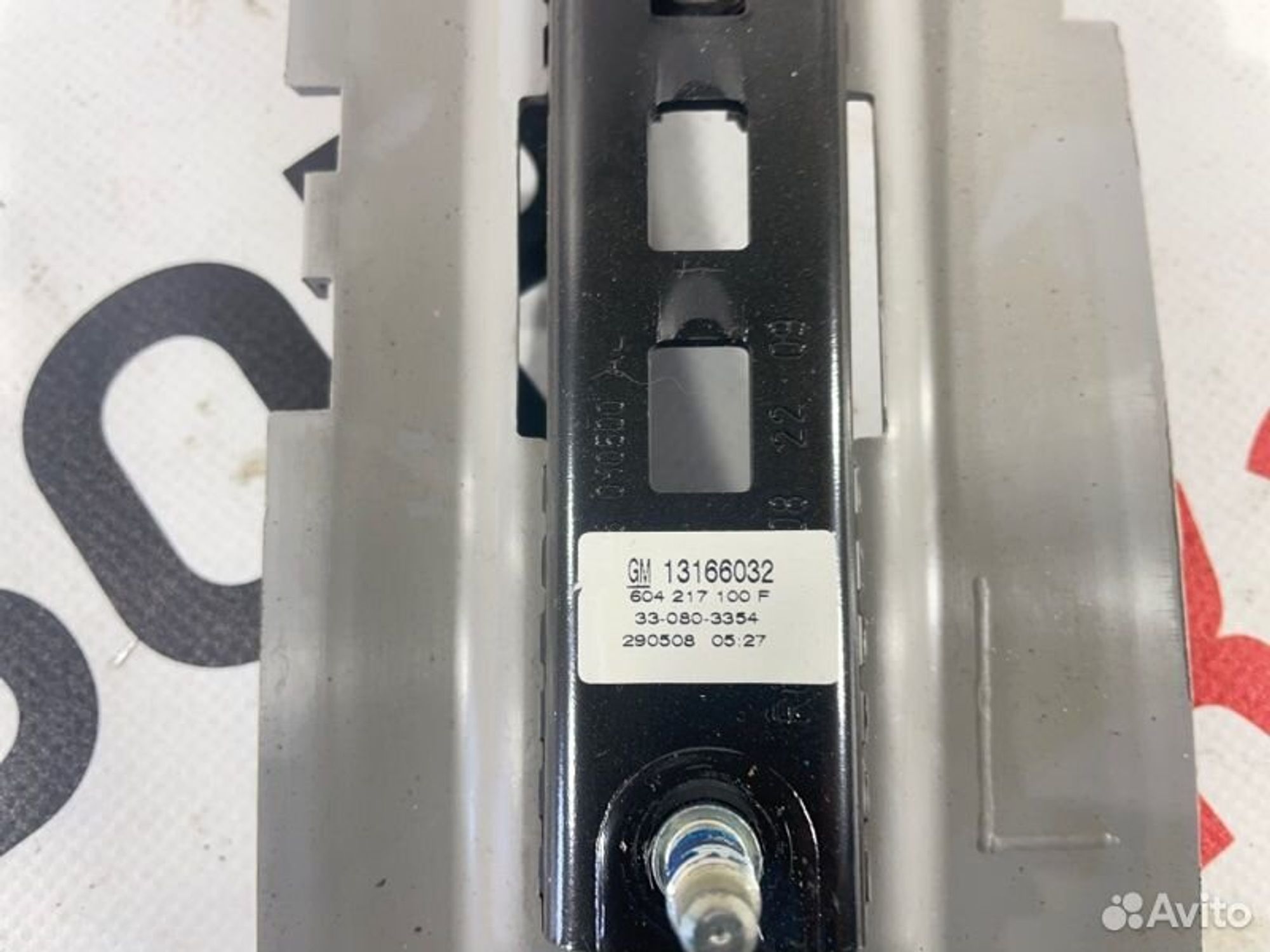 https://gcs.partsauto.market/rn-stockpro.appspot.com/thmbs/afb38d96ab8c9795ecac00e406b21163/5ad3c1e714f359fe697c58b079e4f529/3b71739741a89a51cc48274d1c06e8a0.jpg