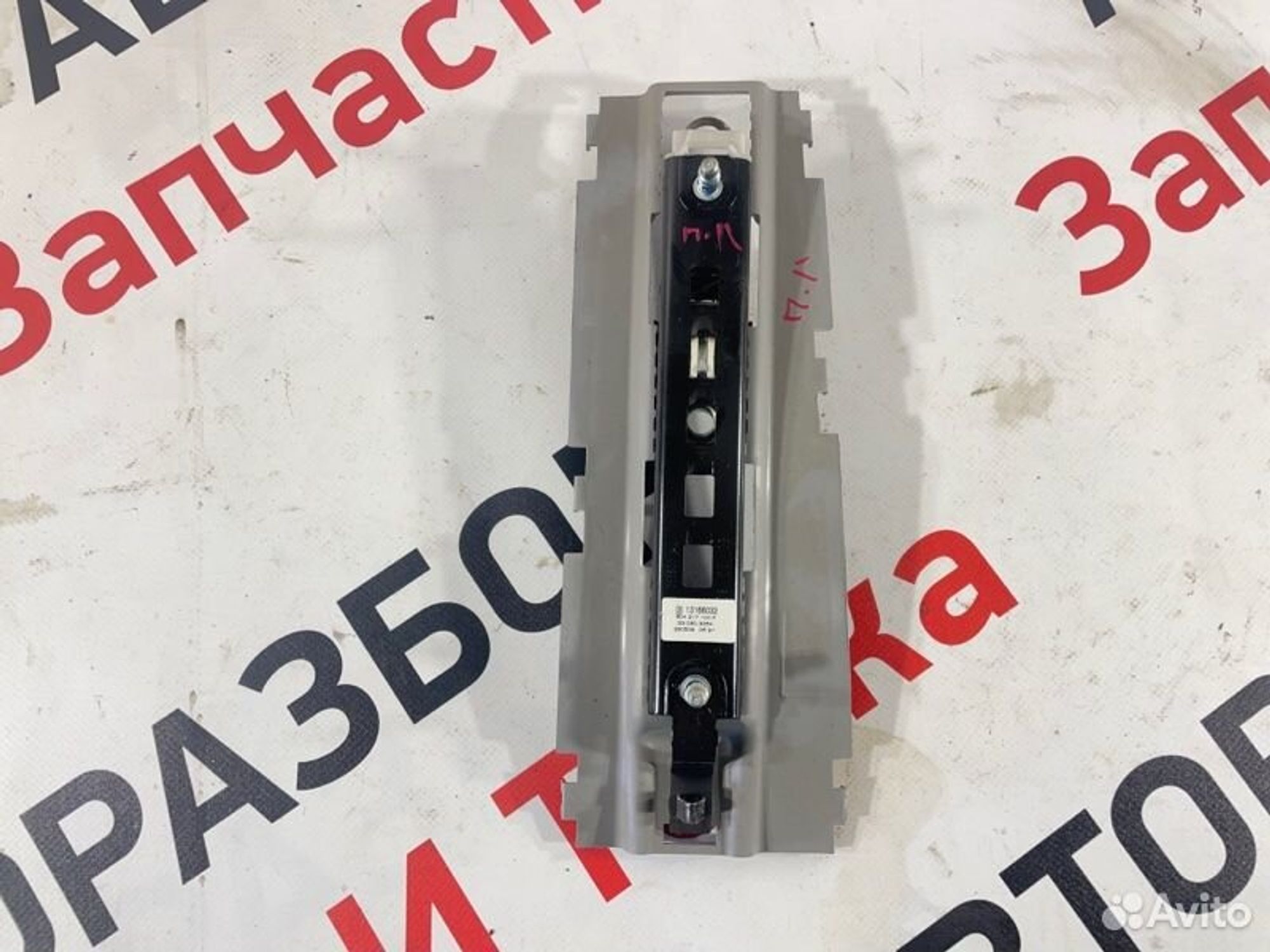 https://gcs.partsauto.market/rn-stockpro.appspot.com/thmbs/afb38d96ab8c9795ecac00e406b21163/5ad3c1e714f359fe697c58b079e4f529/5fe7633eff073517c819556b414915fd.jpg