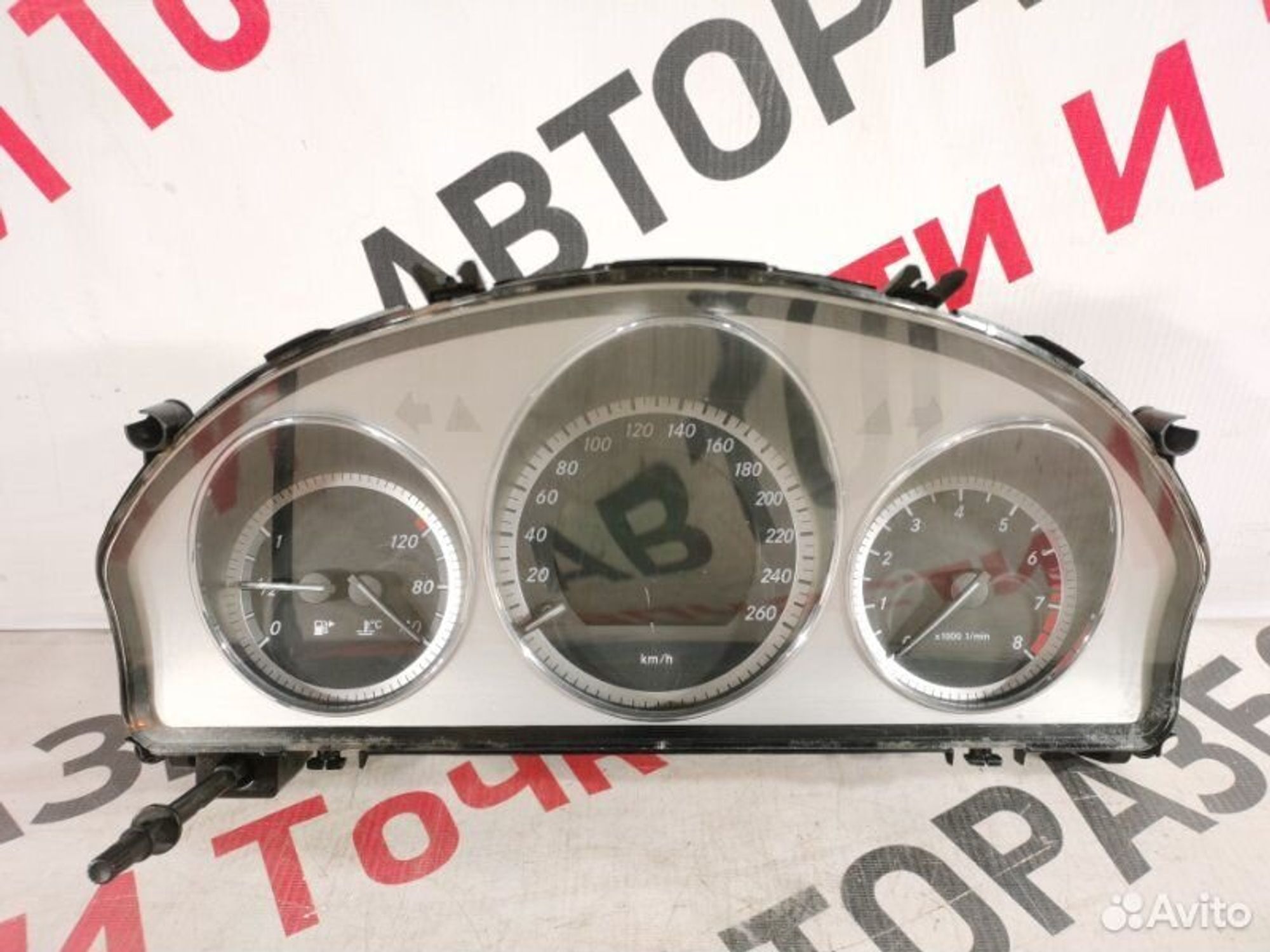 https://gcs.partsauto.market/rn-stockpro.appspot.com/thmbs/afb38d96ab8c9795ecac00e406b21163/5ad42441e4e3873614608d191d575864/7a9b01ea79cdea68898750e513982a83.jpg