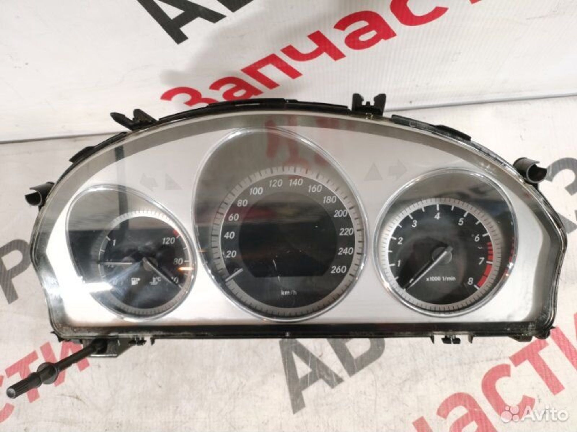 https://gcs.partsauto.market/rn-stockpro.appspot.com/thmbs/afb38d96ab8c9795ecac00e406b21163/5ad42441e4e3873614608d191d575864/94cf2fc3a3911c298aaf30683605a8a4.jpg