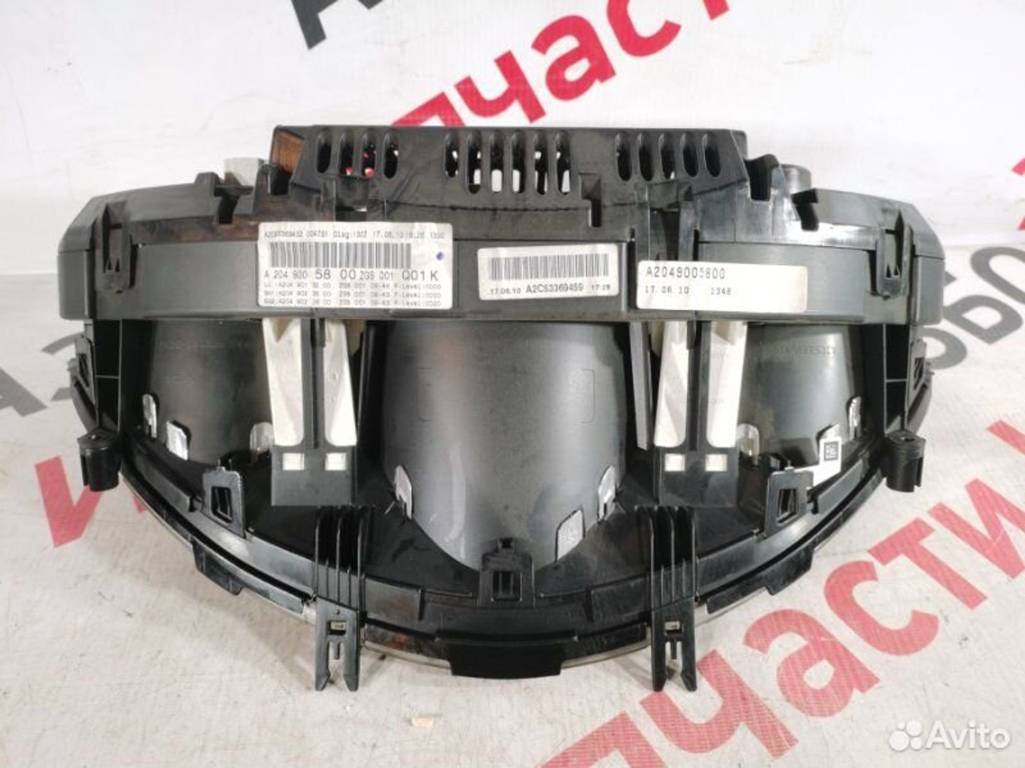 https://gcs.partsauto.market/rn-stockpro.appspot.com/thmbs/afb38d96ab8c9795ecac00e406b21163/5ad42441e4e3873614608d191d575864/963fb2358abd8e520d0e1c7b55219d9f.jpg