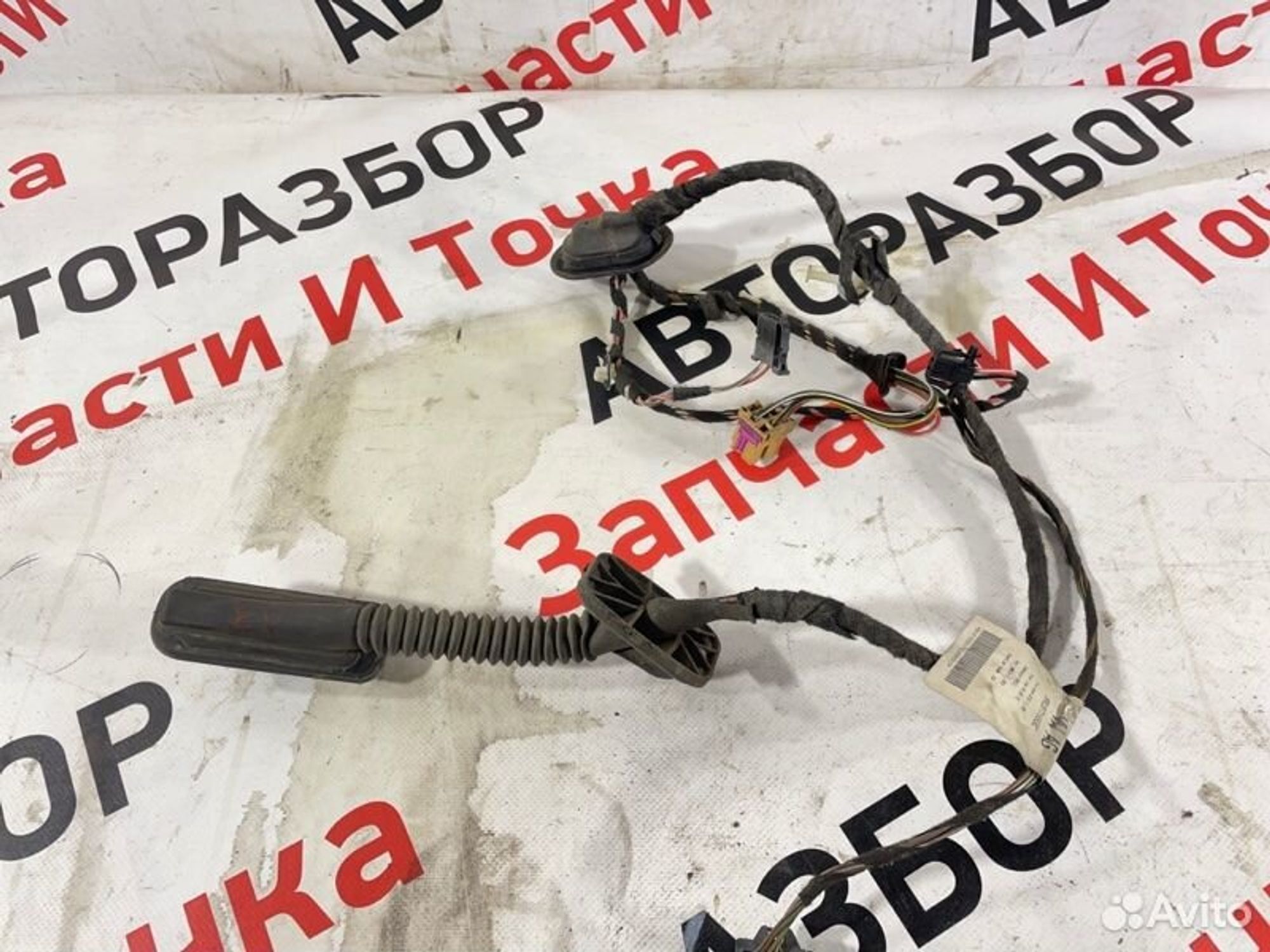 https://gcs.partsauto.market/rn-stockpro.appspot.com/thmbs/afb38d96ab8c9795ecac00e406b21163/5ae6c20bbdb4cff1e6feac56d9d0b493/b0148d340e667b57c528791dce6d8cf6.jpg