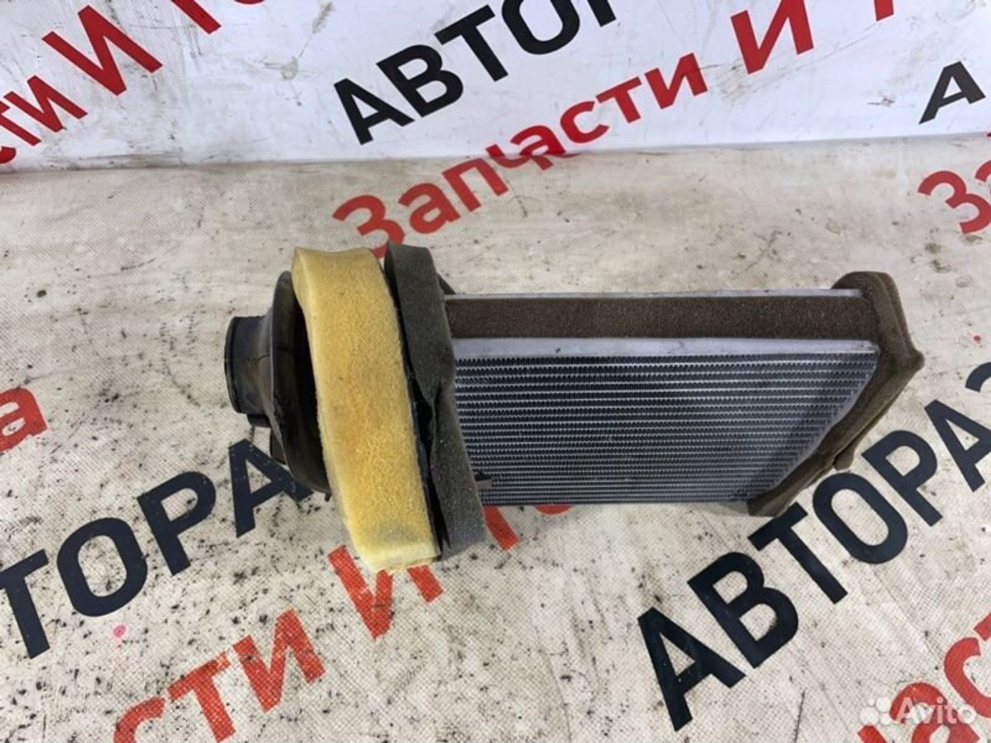 https://gcs.partsauto.market/rn-stockpro.appspot.com/thmbs/afb38d96ab8c9795ecac00e406b21163/5aec8abe1017d81ac51f66dc53f31a1e/0c9bc30573837f10ee2baba7fa4c2d66.jpg