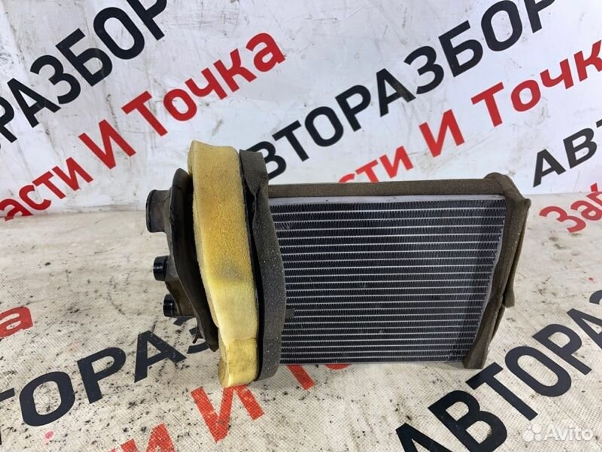 https://gcs.partsauto.market/rn-stockpro.appspot.com/thmbs/afb38d96ab8c9795ecac00e406b21163/5aec8abe1017d81ac51f66dc53f31a1e/5cacae165e6e78b182fb1795f6b6ce10.jpg