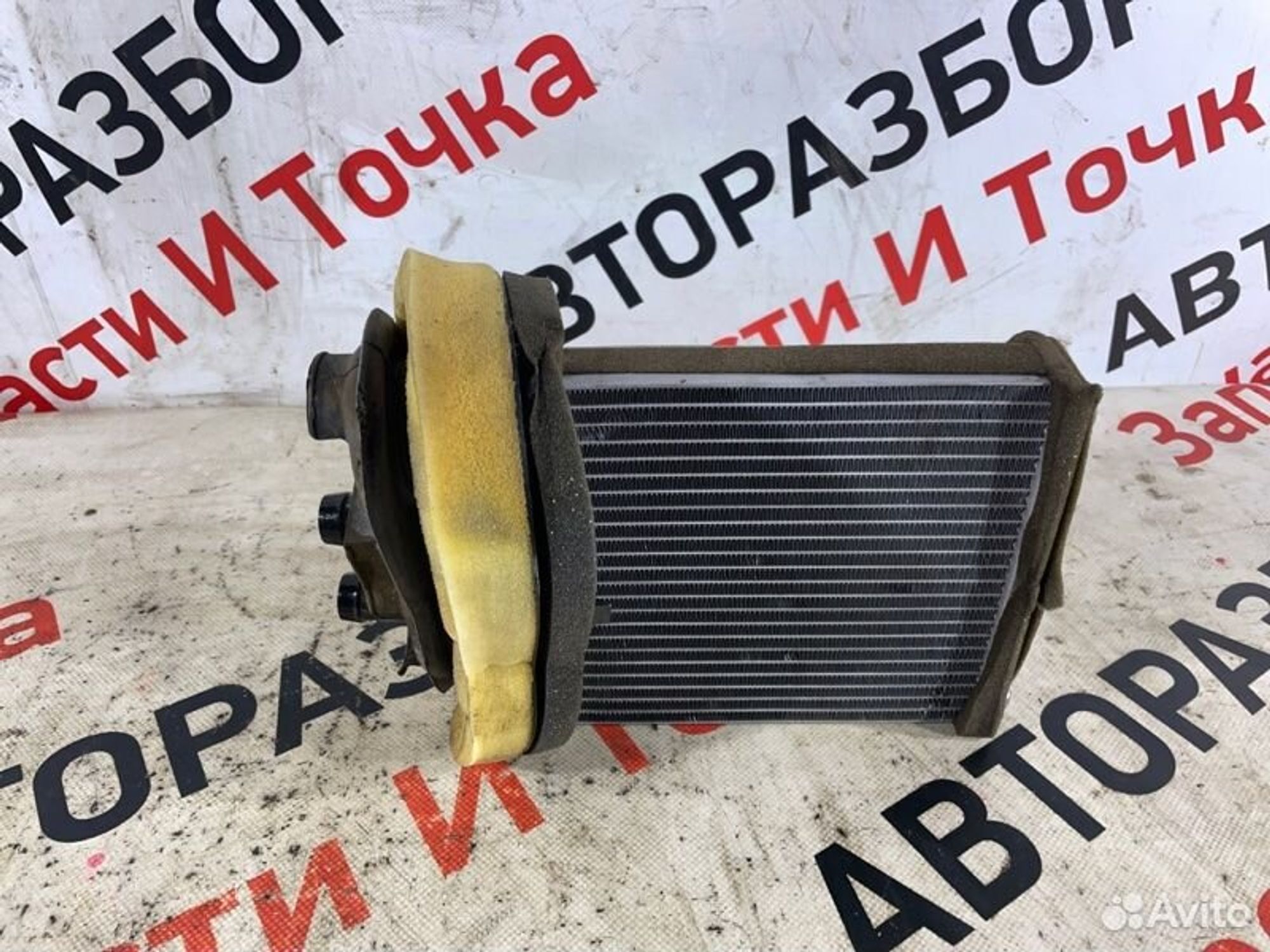 https://gcs.partsauto.market/rn-stockpro.appspot.com/thmbs/afb38d96ab8c9795ecac00e406b21163/5aec8abe1017d81ac51f66dc53f31a1e/bb2bf235f32c1fc9f5dfc8779863a32e.jpg