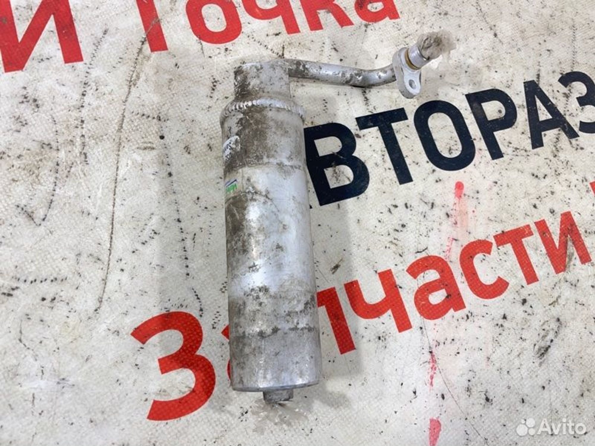 https://gcs.partsauto.market/rn-stockpro.appspot.com/thmbs/afb38d96ab8c9795ecac00e406b21163/5af615b9354d9c87cb78831746b1af50/89f2dc2f94a7eb9f14ff044b5e898530.jpg