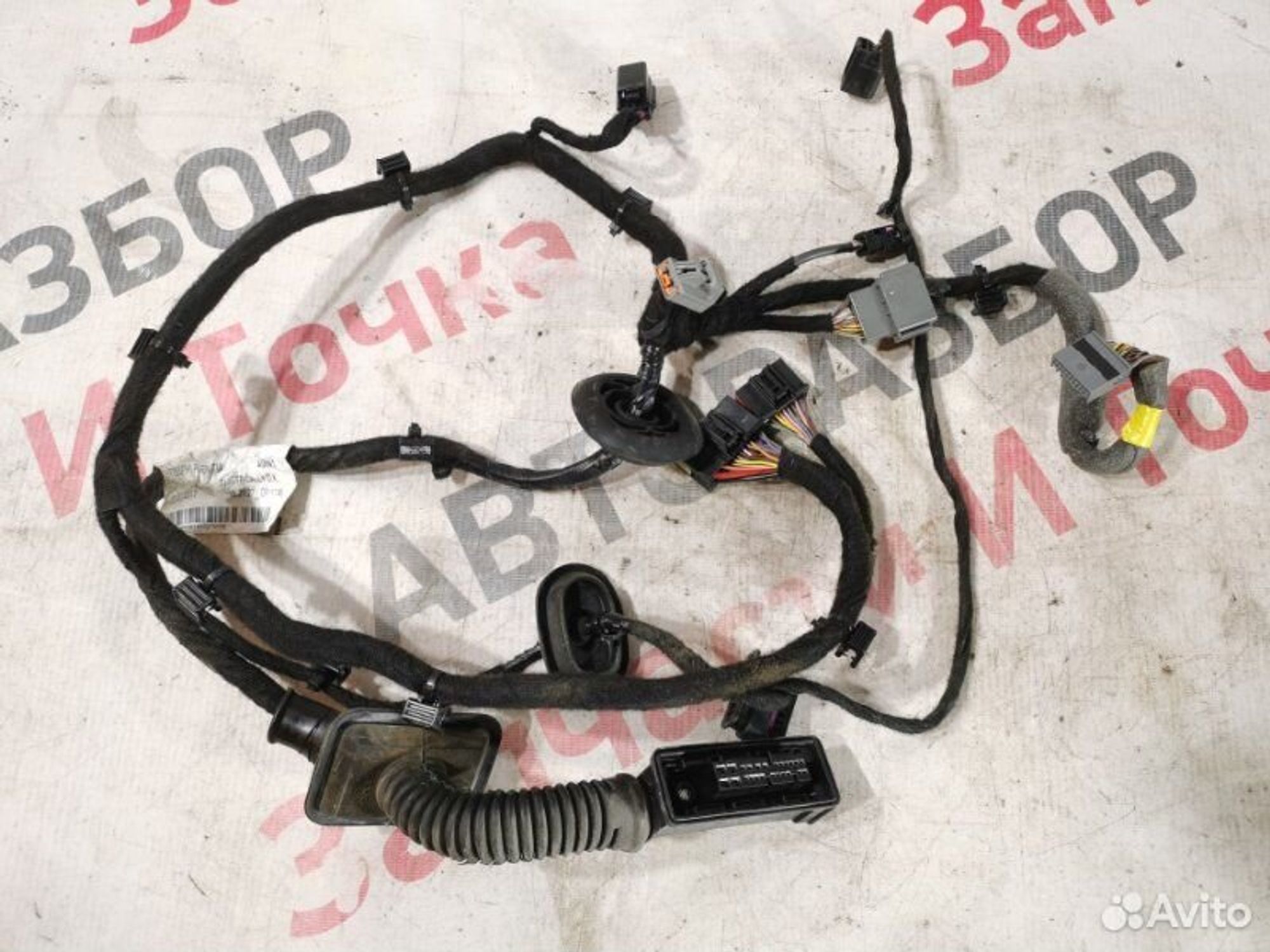 https://gcs.partsauto.market/rn-stockpro.appspot.com/thmbs/afb38d96ab8c9795ecac00e406b21163/5b044e4679908622e4e568efc4037e5b/0925c41d50b4d687c56584e9e05c306c.jpg
