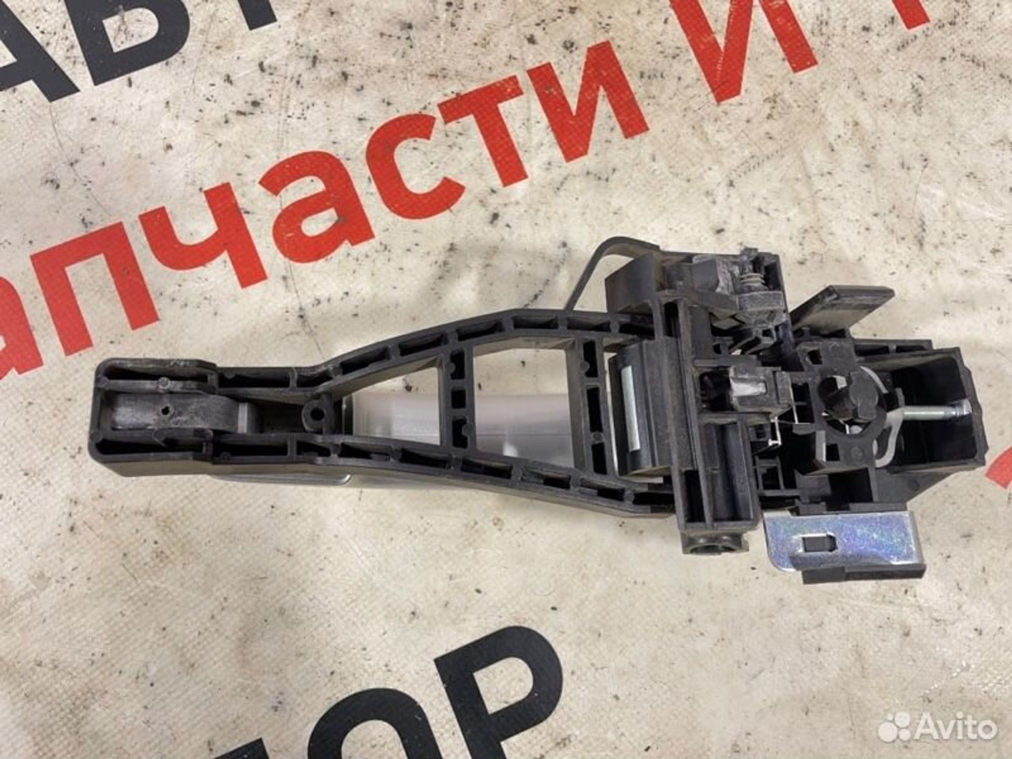 https://gcs.partsauto.market/rn-stockpro.appspot.com/thmbs/afb38d96ab8c9795ecac00e406b21163/5b10b66ed55b03441da378353e11e349/1a9c07aaba8039f4abc9a3fff7768eff.jpg