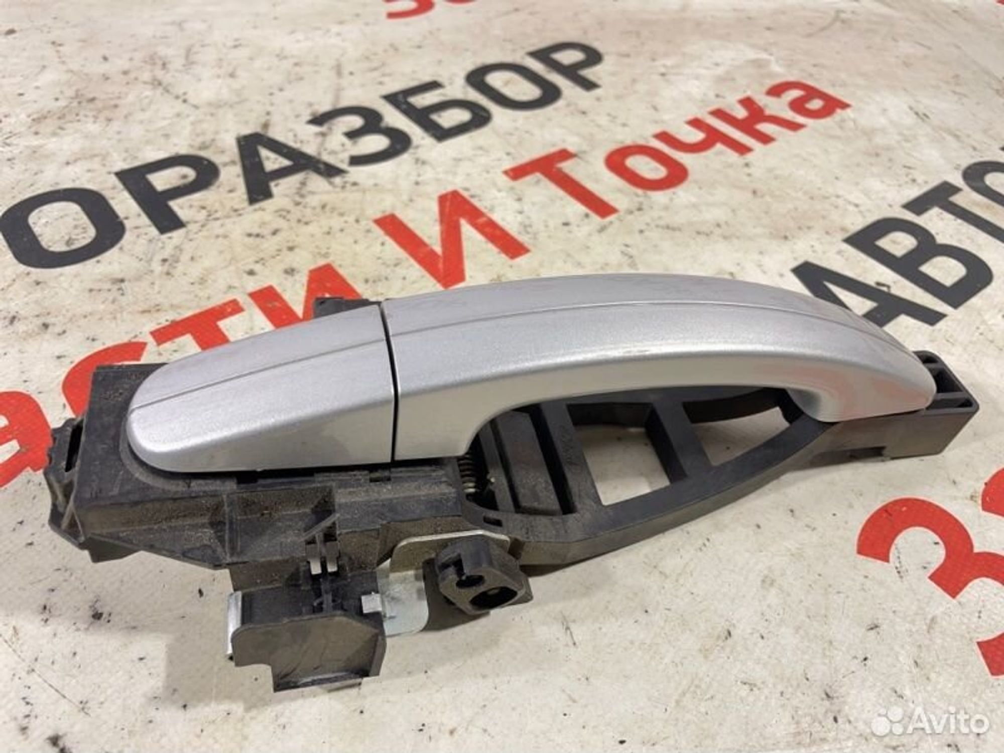 https://gcs.partsauto.market/rn-stockpro.appspot.com/thmbs/afb38d96ab8c9795ecac00e406b21163/5b10b66ed55b03441da378353e11e349/23ecc965d471a9d547fe7c539344778f.jpg