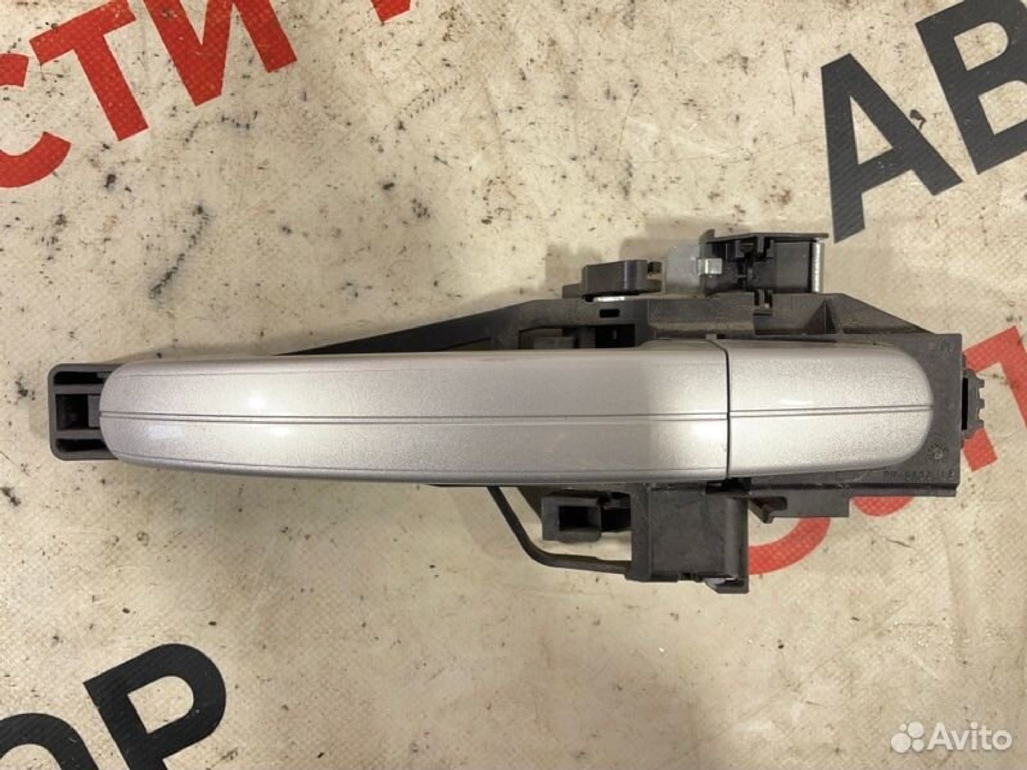 https://gcs.partsauto.market/rn-stockpro.appspot.com/thmbs/afb38d96ab8c9795ecac00e406b21163/5b10b66ed55b03441da378353e11e349/646e1c1878832a2c93839f8a63f35d58.jpg