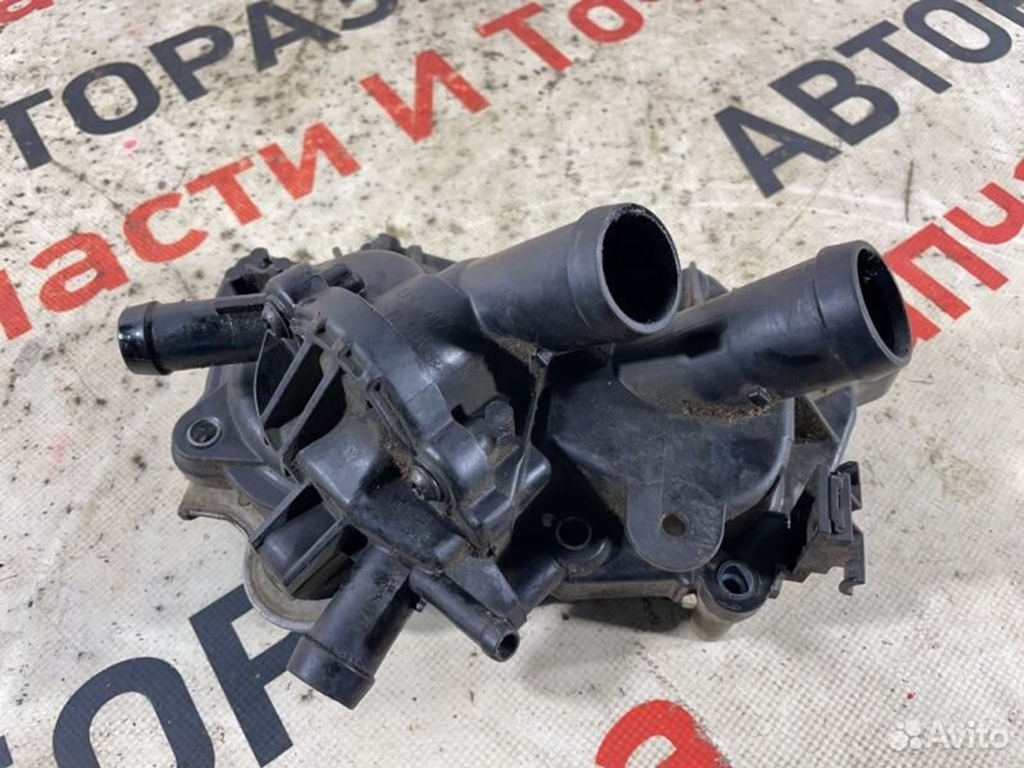 https://gcs.partsauto.market/rn-stockpro.appspot.com/thmbs/afb38d96ab8c9795ecac00e406b21163/5b127675bfbbbd770f27ade622b71236/7f1727fec51ea41923f5f82dc75bf856.jpg
