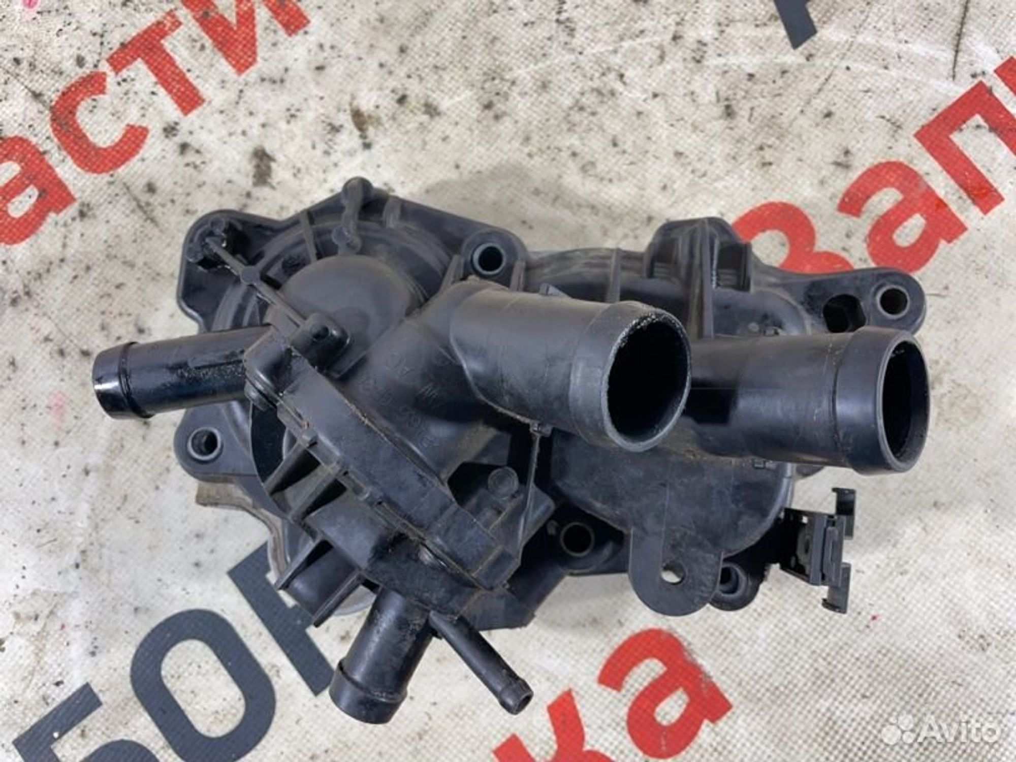 https://gcs.partsauto.market/rn-stockpro.appspot.com/thmbs/afb38d96ab8c9795ecac00e406b21163/5b127675bfbbbd770f27ade622b71236/a6dd946af911b1634fcf7c7a5daf3d7c.jpg