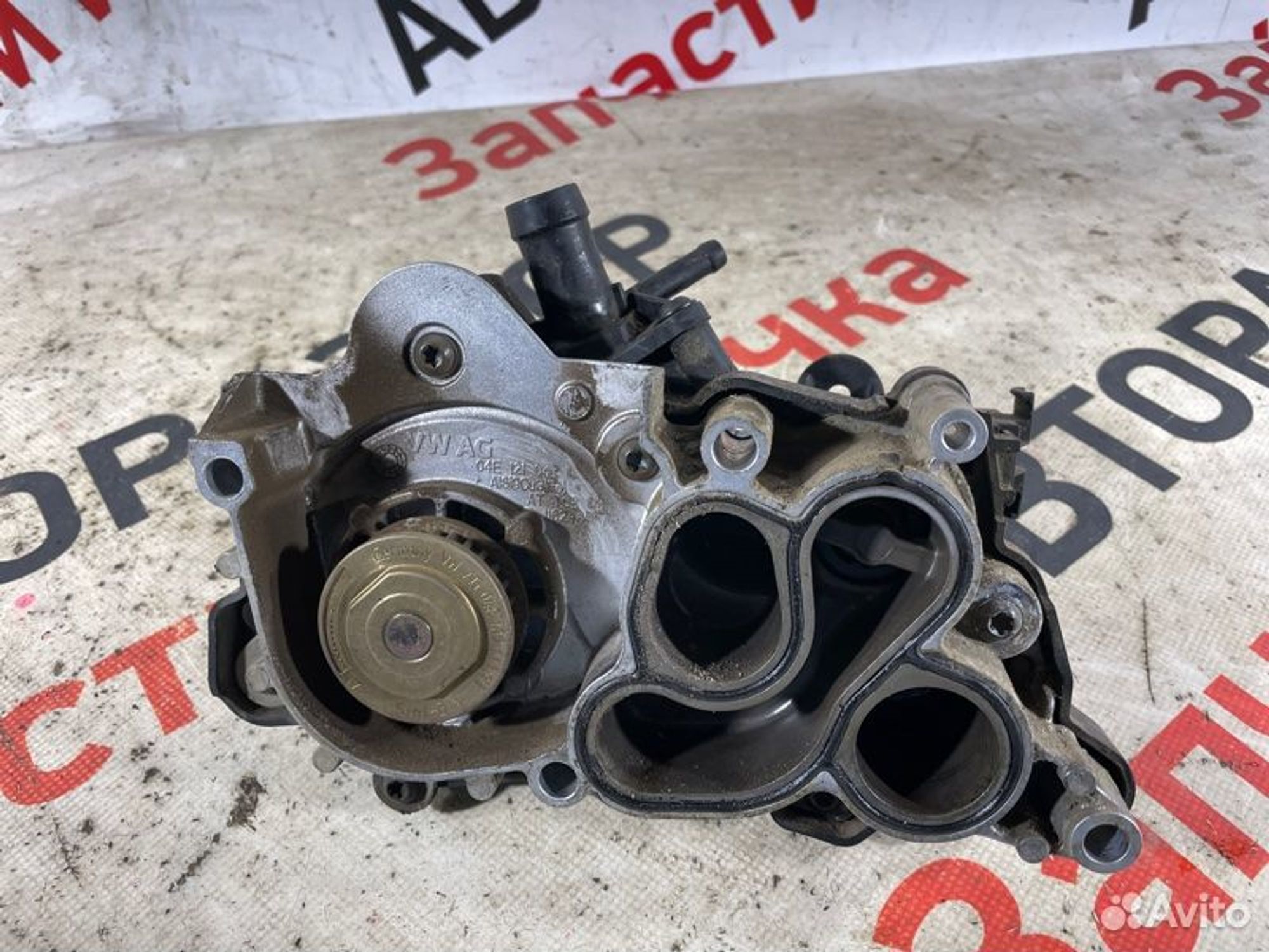 https://gcs.partsauto.market/rn-stockpro.appspot.com/thmbs/afb38d96ab8c9795ecac00e406b21163/5b127675bfbbbd770f27ade622b71236/e352b032f59c2a85ffec81d16c3efd59.jpg