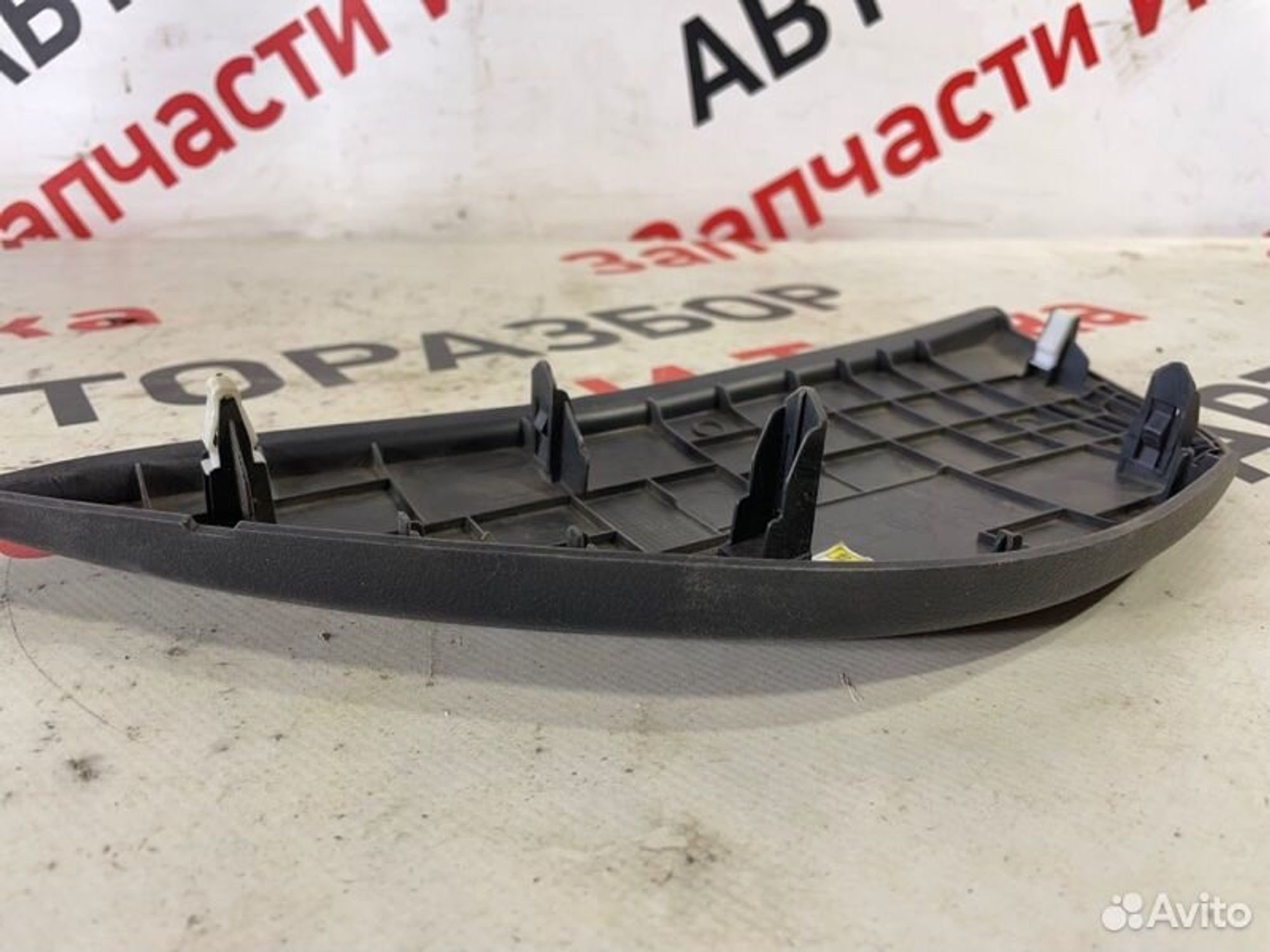 https://gcs.partsauto.market/rn-stockpro.appspot.com/thmbs/afb38d96ab8c9795ecac00e406b21163/5b137667957f537ad76f7dad7b54213c/ac76abdacc3370343371efcb8d5b45e5.jpg