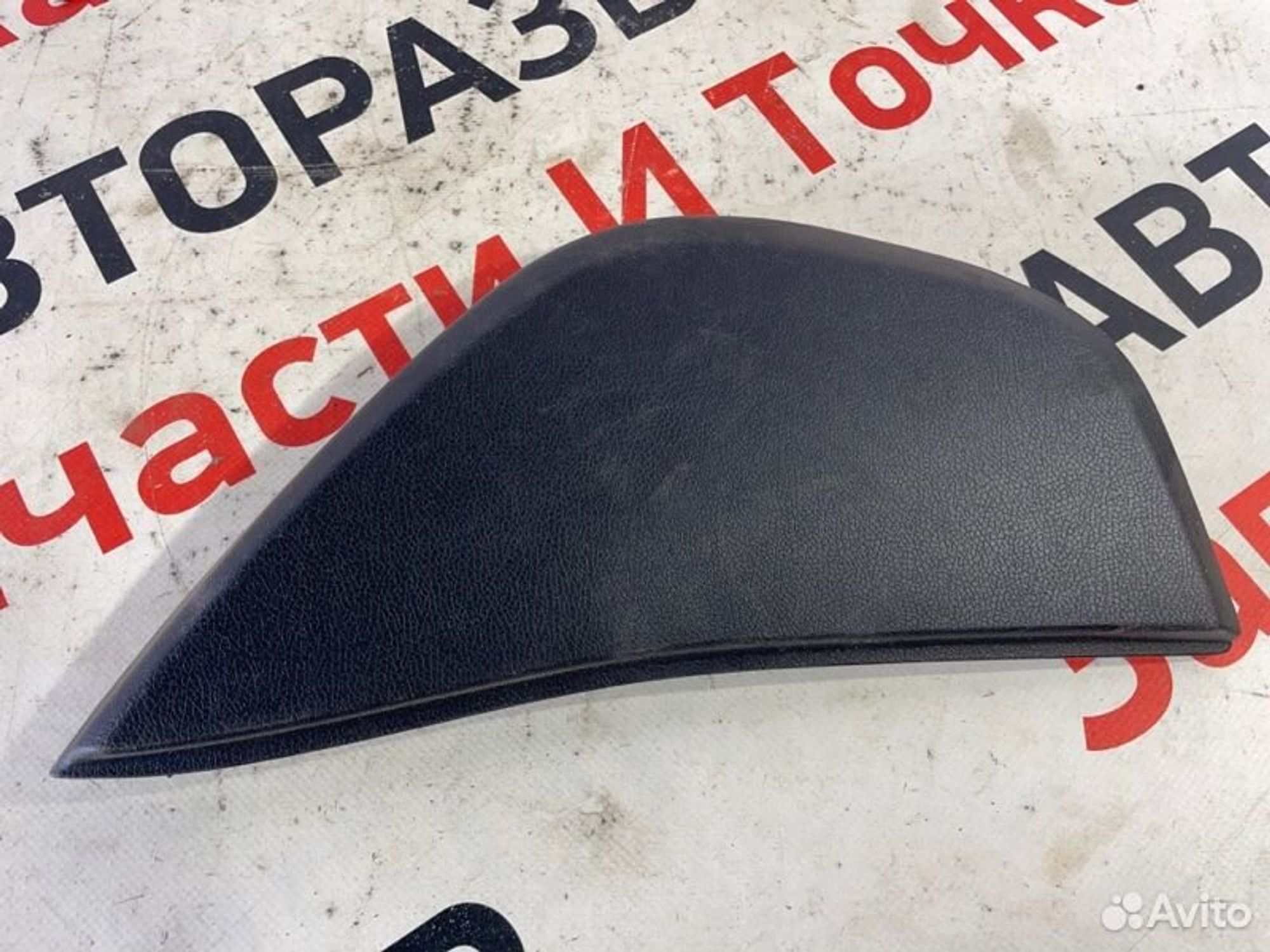 https://gcs.partsauto.market/rn-stockpro.appspot.com/thmbs/afb38d96ab8c9795ecac00e406b21163/5b137667957f537ad76f7dad7b54213c/e977d25bef6126b2a41e505153d62974.jpg