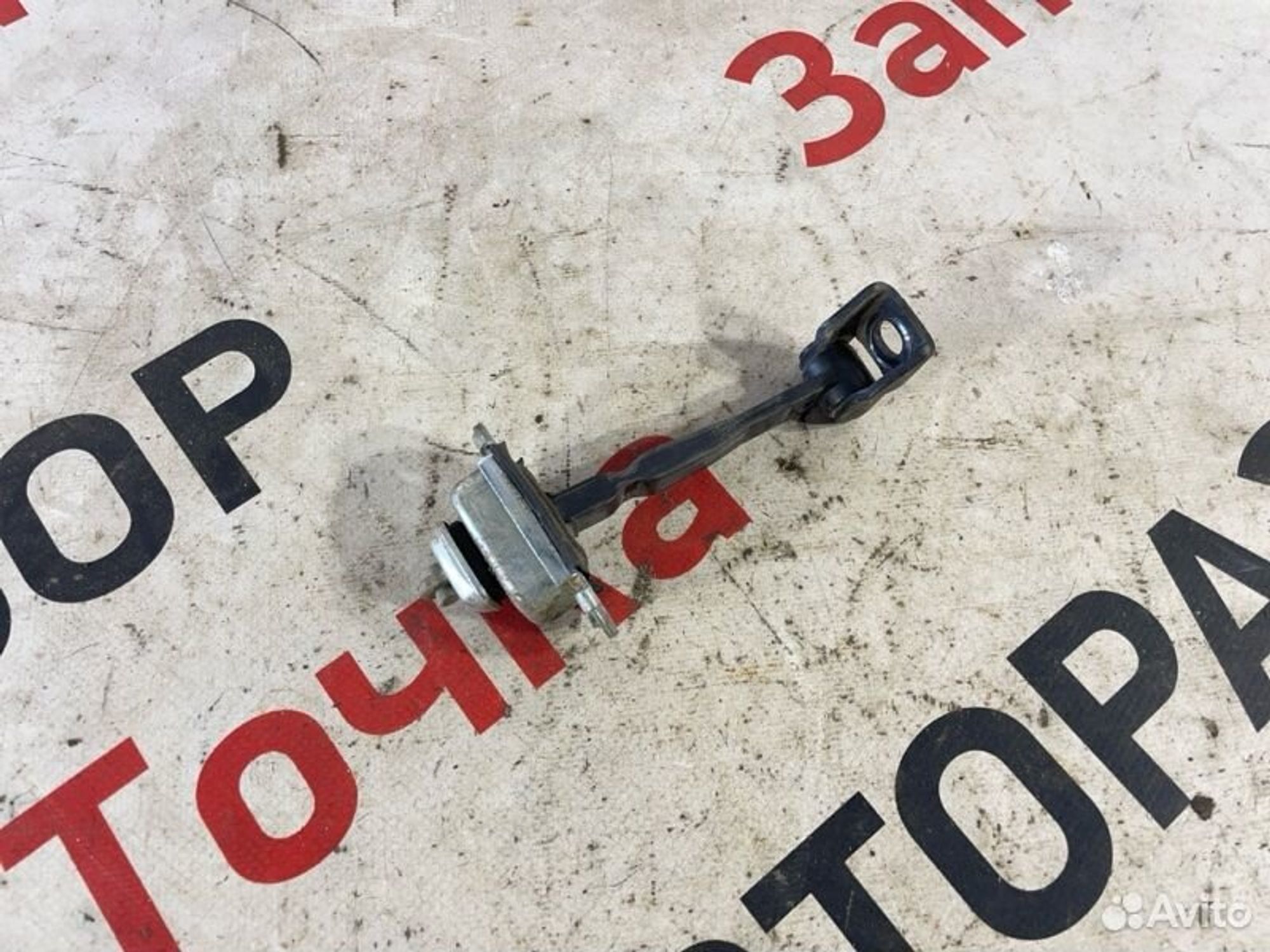 https://gcs.partsauto.market/rn-stockpro.appspot.com/thmbs/afb38d96ab8c9795ecac00e406b21163/5b1cabdf6a3f2c05fa09769adf3bc974/776806c3ac6c65906840669027ef5f5c.jpg
