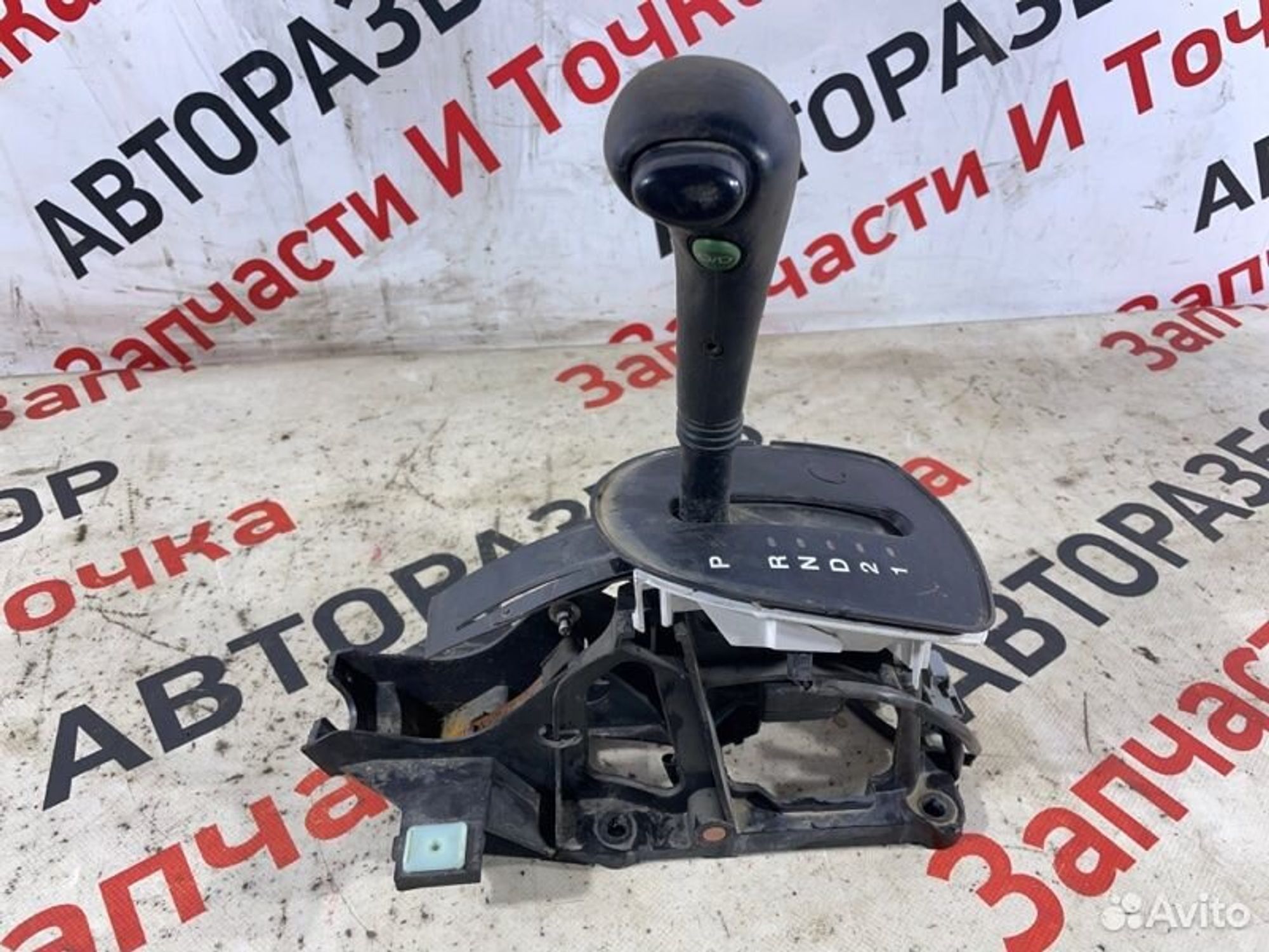 https://gcs.partsauto.market/rn-stockpro.appspot.com/thmbs/afb38d96ab8c9795ecac00e406b21163/5b1cd205d5d5a8232e944a09d644e4e0/ad1034b94322075749e8071cb4631cab.jpg