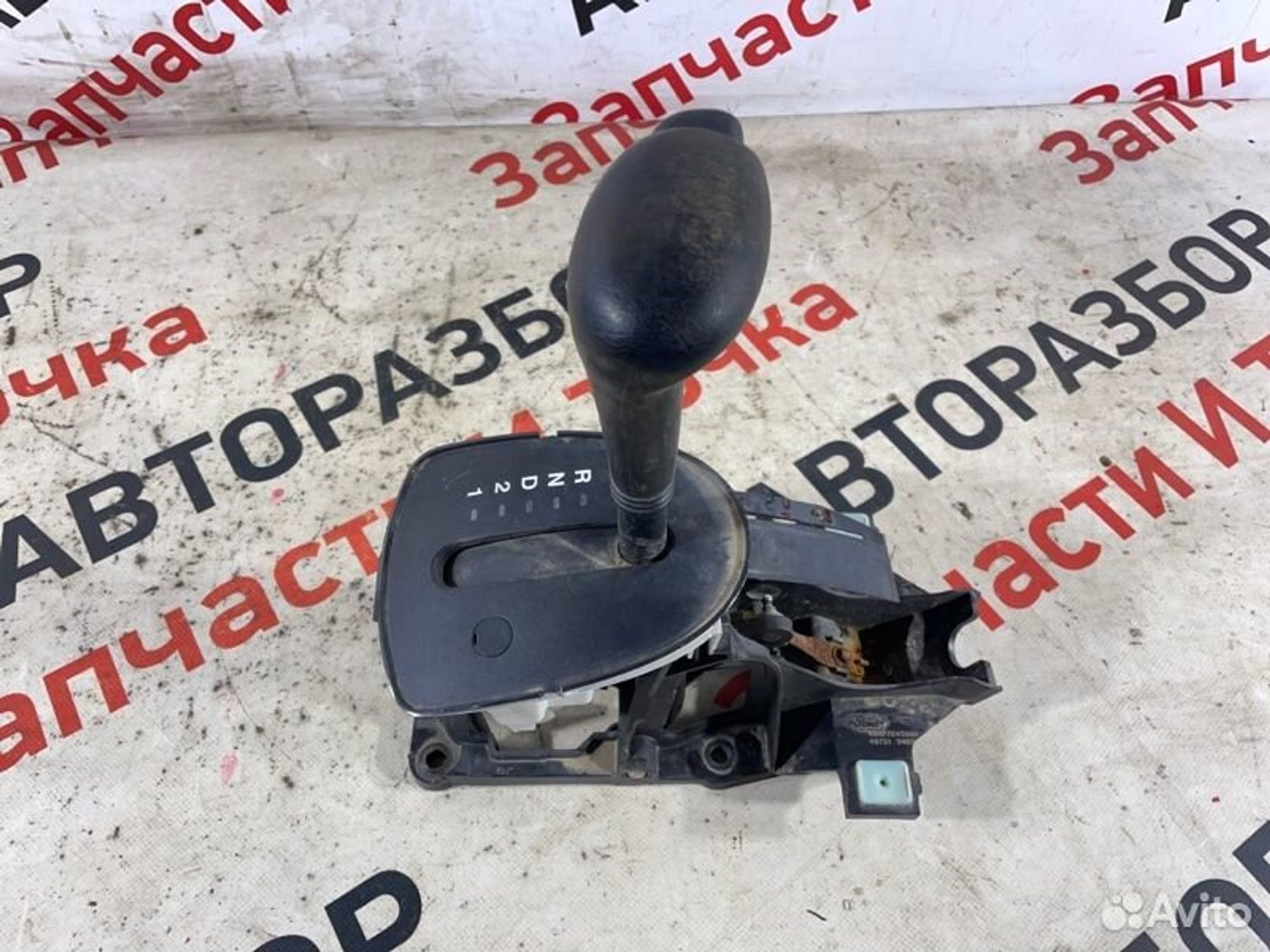 https://gcs.partsauto.market/rn-stockpro.appspot.com/thmbs/afb38d96ab8c9795ecac00e406b21163/5b1cd205d5d5a8232e944a09d644e4e0/d9024038b8a9e322b2c6d964760183fe.jpg