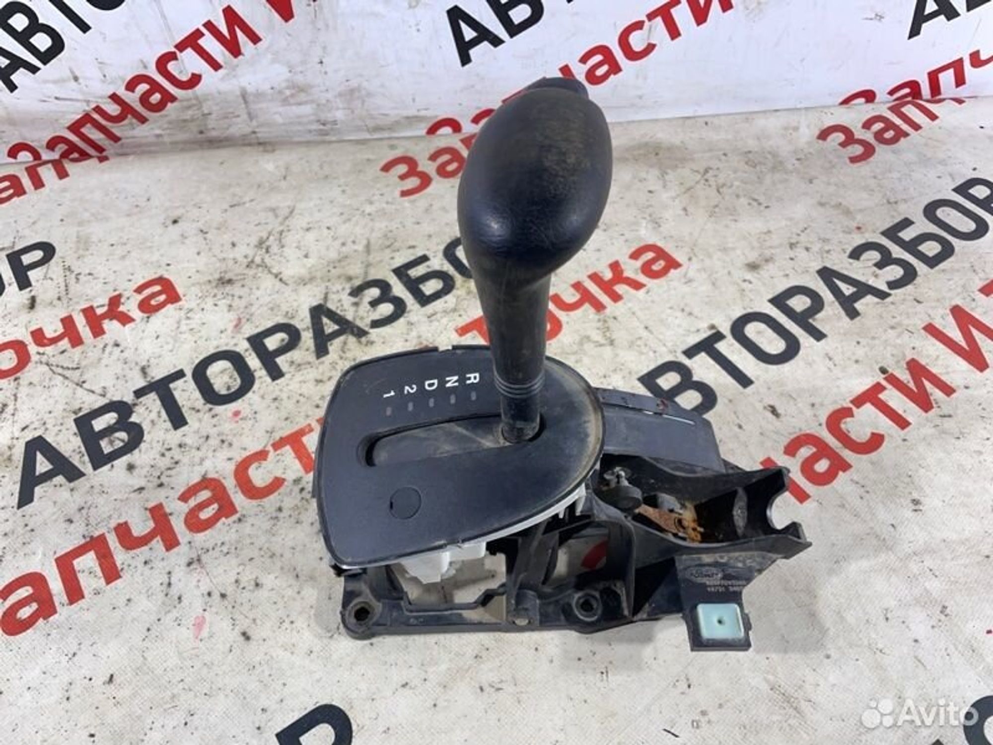 https://gcs.partsauto.market/rn-stockpro.appspot.com/thmbs/afb38d96ab8c9795ecac00e406b21163/5b1cd205d5d5a8232e944a09d644e4e0/fddf651dcc095b503be3d6817e32f4b3.jpg