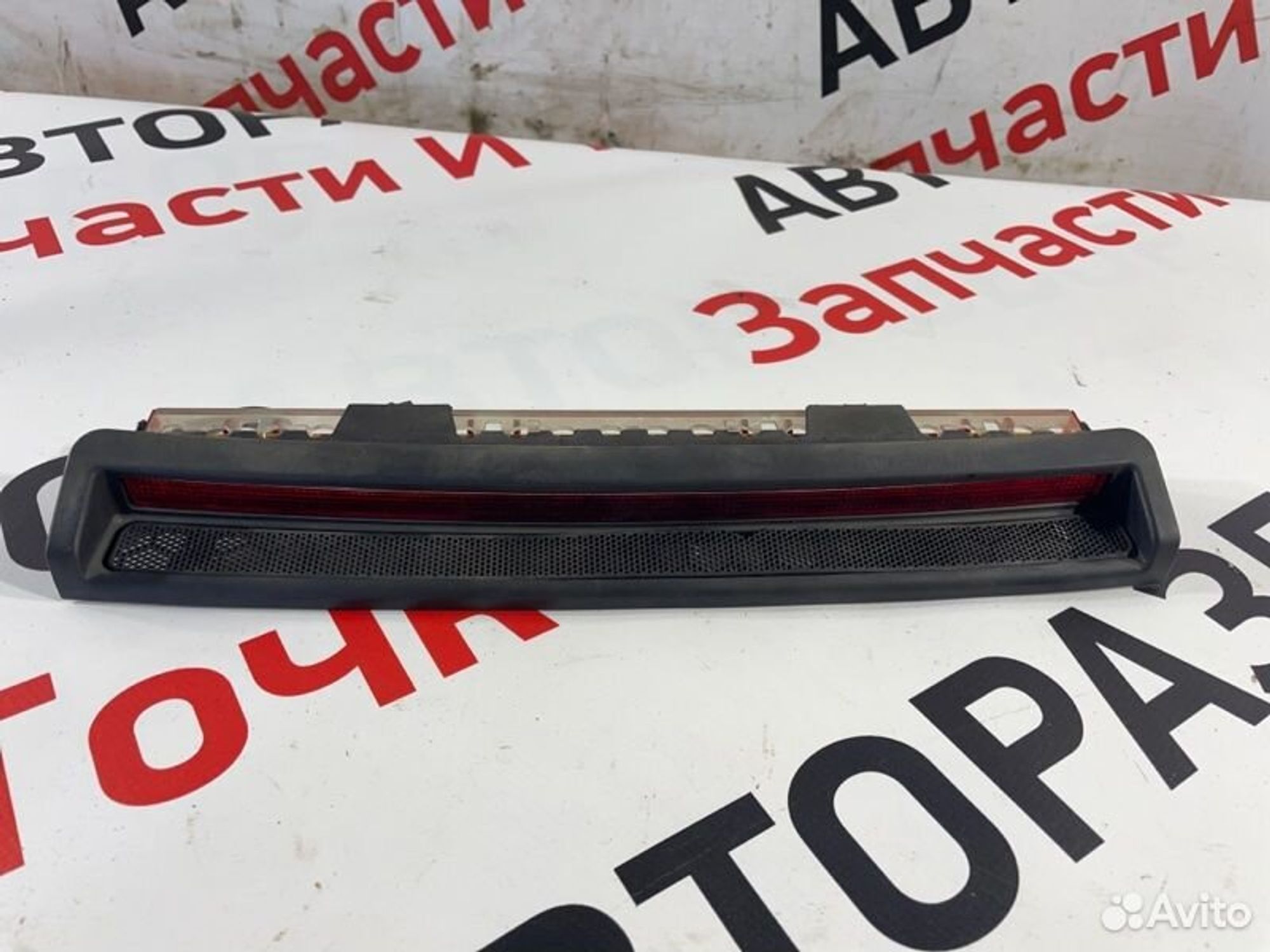 https://gcs.partsauto.market/rn-stockpro.appspot.com/thmbs/afb38d96ab8c9795ecac00e406b21163/5b1f735b23ec862316e1c834465fe1e6/28d6aea3e242c9d80e555389c37d21f7.jpg