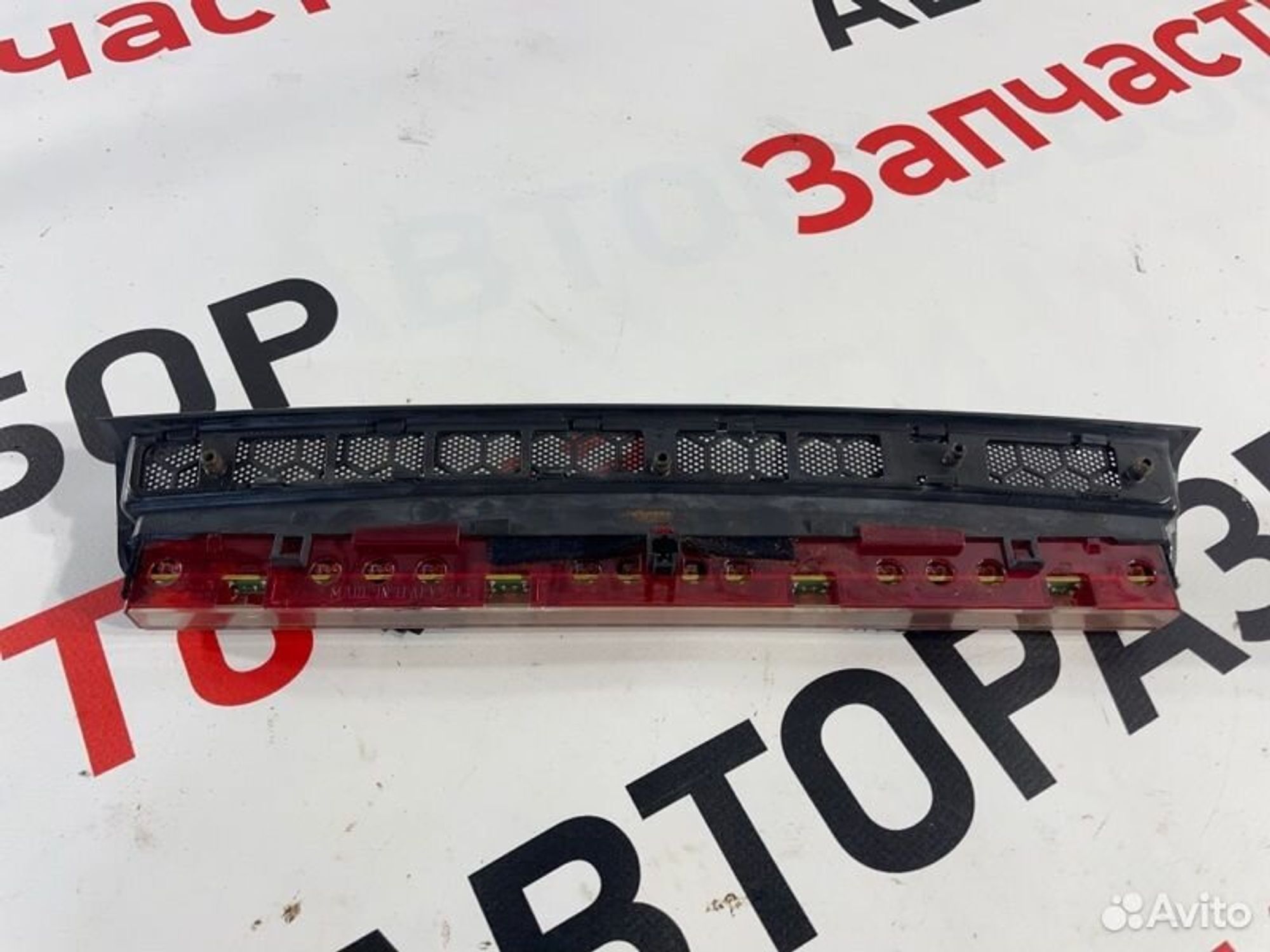 https://gcs.partsauto.market/rn-stockpro.appspot.com/thmbs/afb38d96ab8c9795ecac00e406b21163/5b1f735b23ec862316e1c834465fe1e6/a02635b17c8f97c7d665dc0cc87a1867.jpg