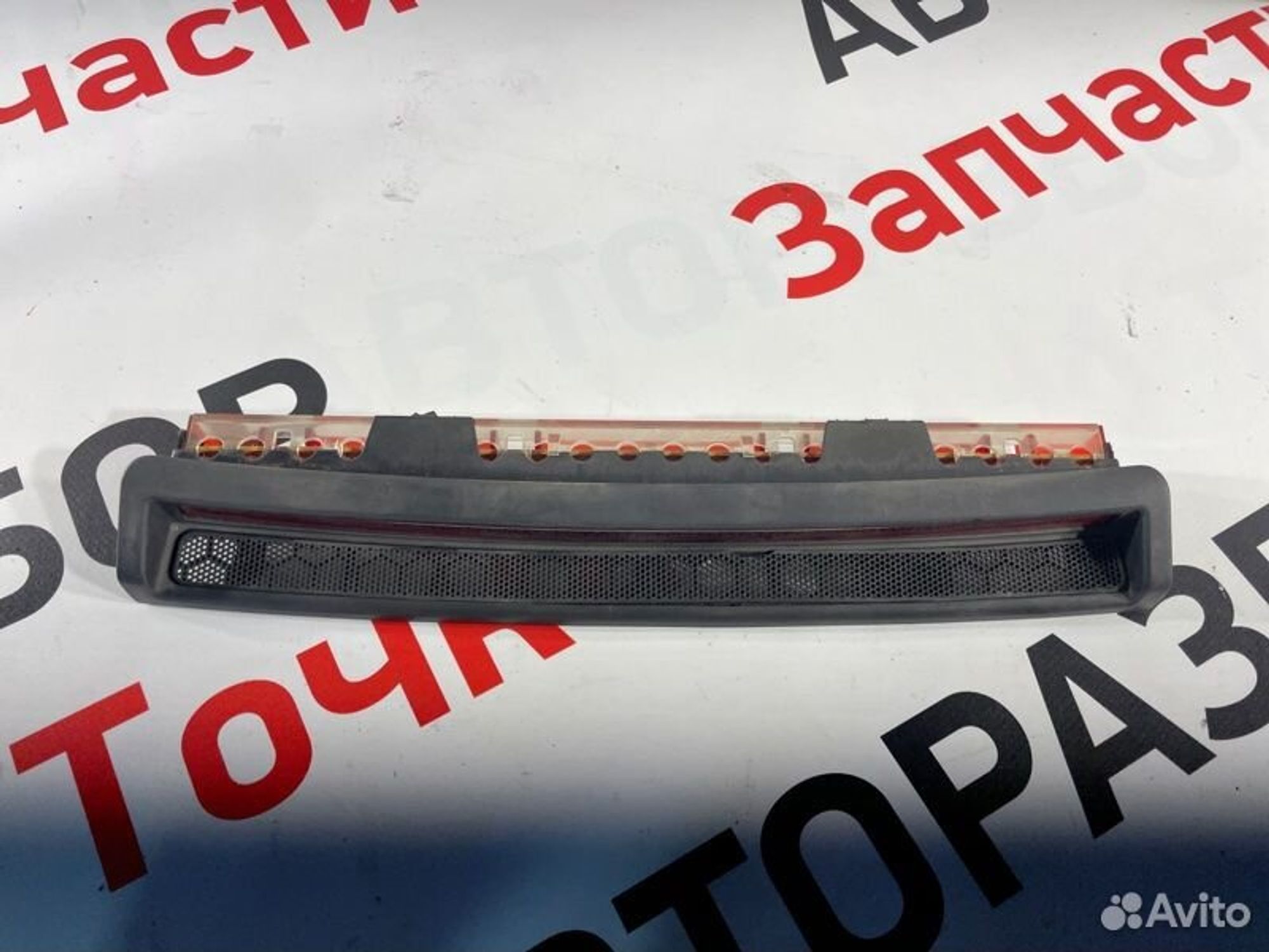 https://gcs.partsauto.market/rn-stockpro.appspot.com/thmbs/afb38d96ab8c9795ecac00e406b21163/5b1f735b23ec862316e1c834465fe1e6/b362e7a4a9913681752a1f7cf70b2b7f.jpg