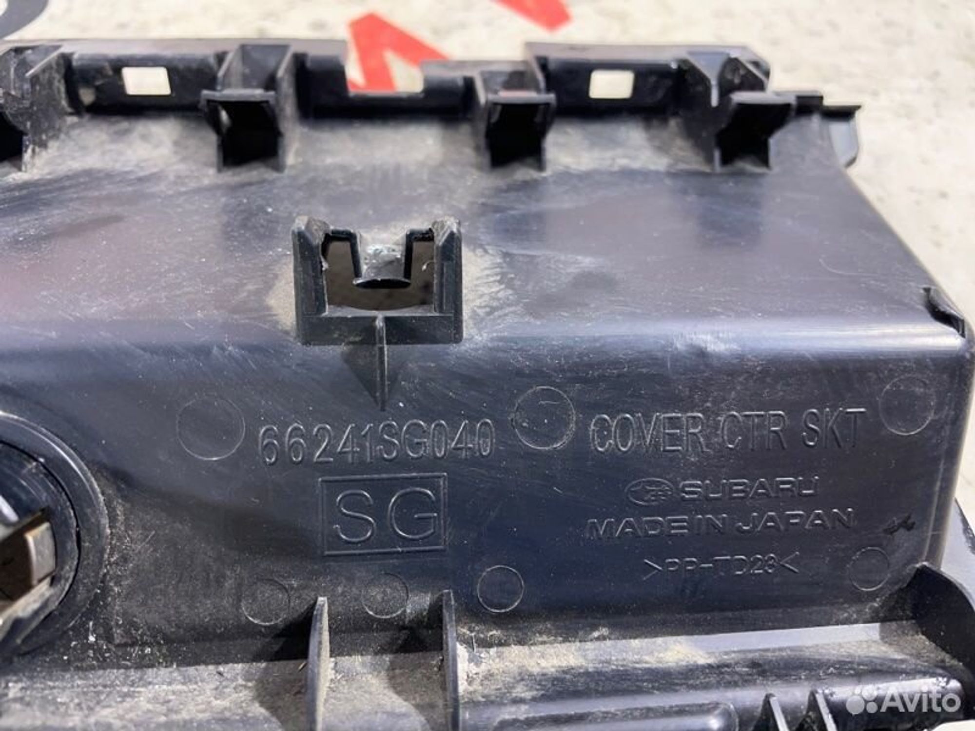 https://gcs.partsauto.market/rn-stockpro.appspot.com/thmbs/afb38d96ab8c9795ecac00e406b21163/5b253248ad314d359e5d7b73aa6bc3a1/3b09cc9dbc000f7b994b1775ae468f57.jpg