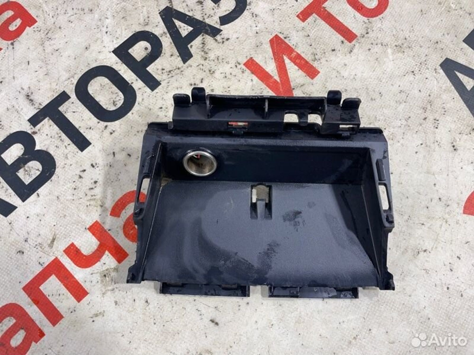 https://gcs.partsauto.market/rn-stockpro.appspot.com/thmbs/afb38d96ab8c9795ecac00e406b21163/5b253248ad314d359e5d7b73aa6bc3a1/9fa878b1b80a6cc7ddf7f1aa1285ee64.jpg