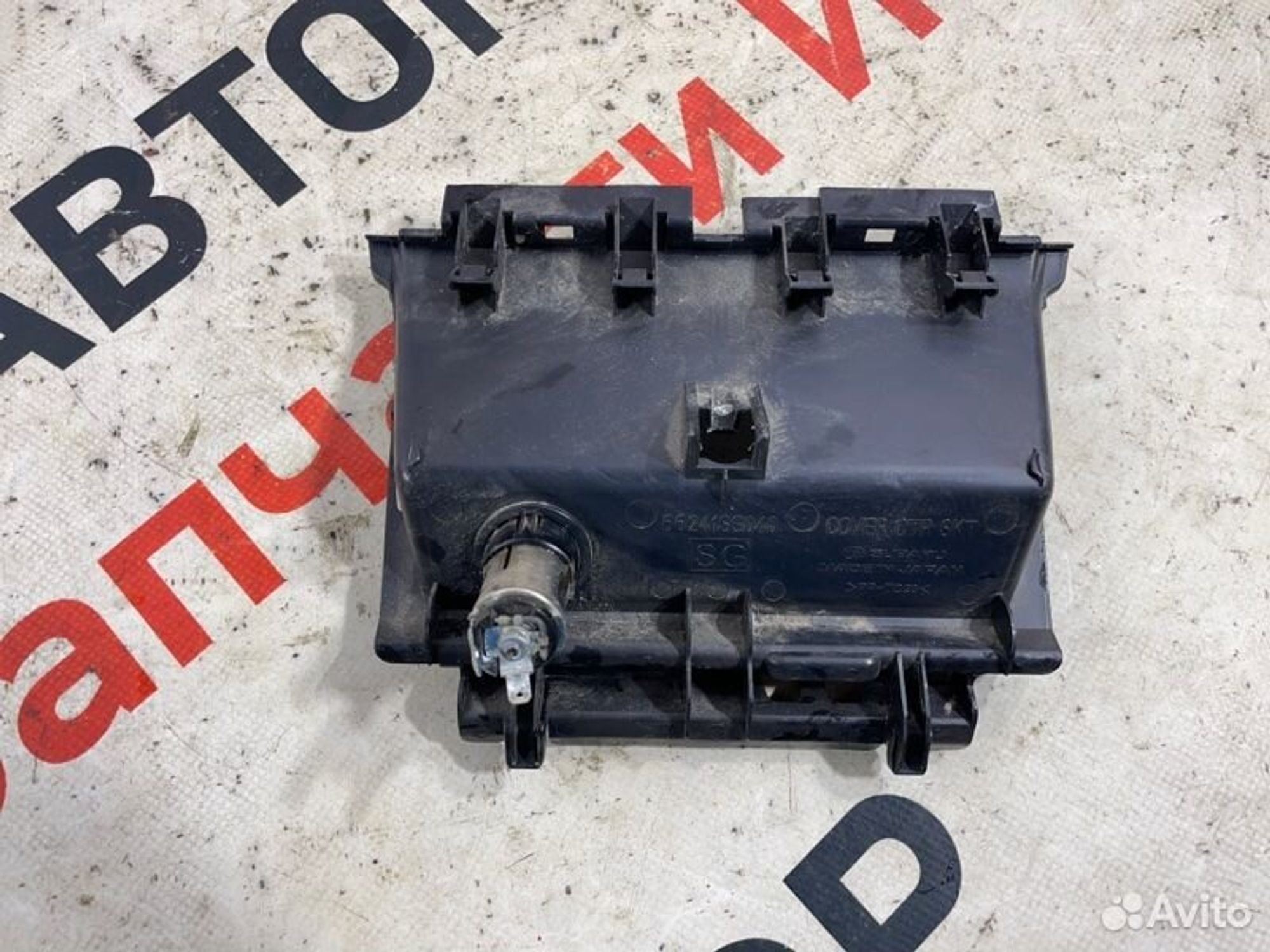 https://gcs.partsauto.market/rn-stockpro.appspot.com/thmbs/afb38d96ab8c9795ecac00e406b21163/5b253248ad314d359e5d7b73aa6bc3a1/d64544b06d42521d650e4415428009ae.jpg