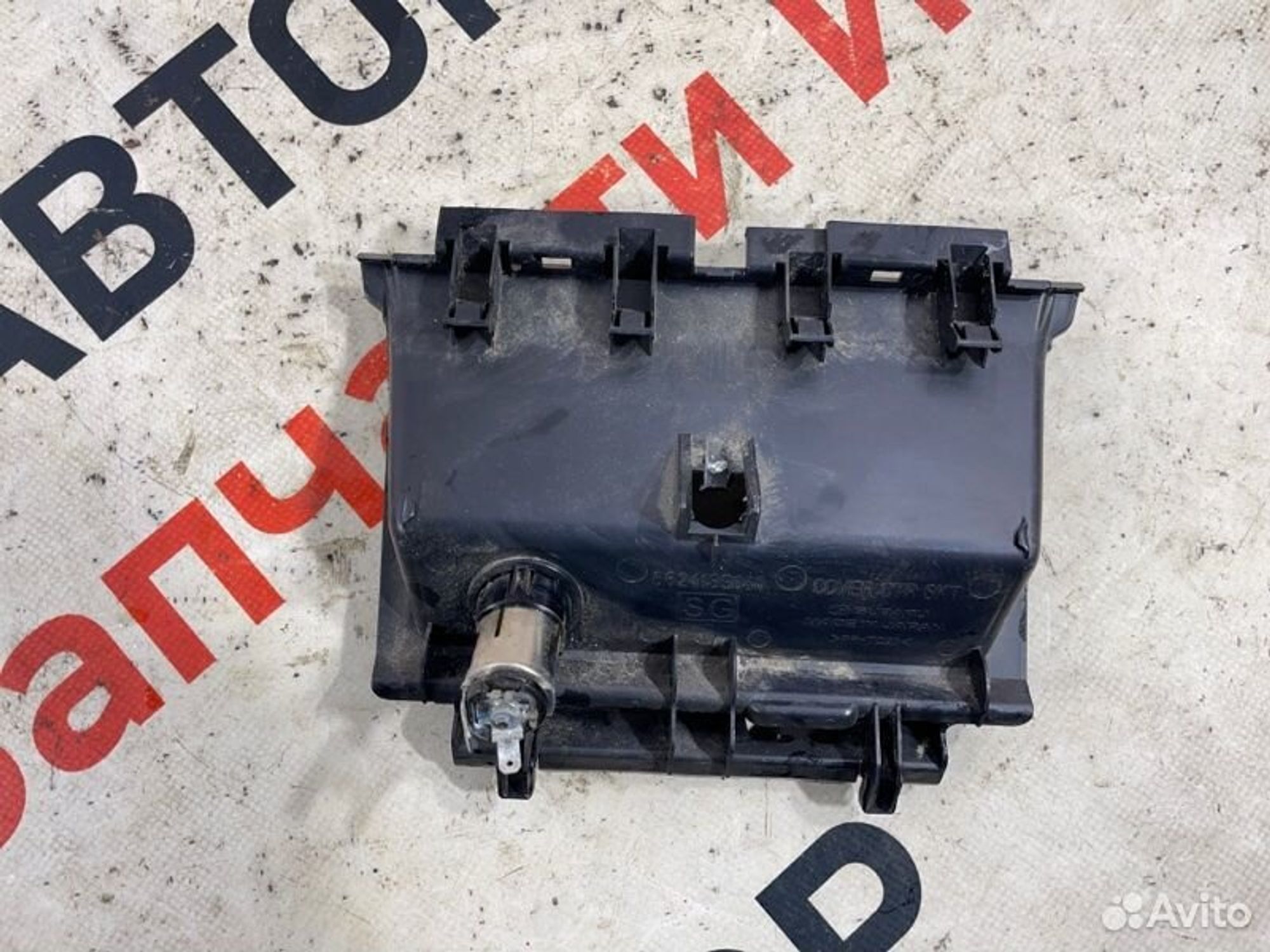 https://gcs.partsauto.market/rn-stockpro.appspot.com/thmbs/afb38d96ab8c9795ecac00e406b21163/5b253248ad314d359e5d7b73aa6bc3a1/e161910913d3d52d3f125980094aece5.jpg