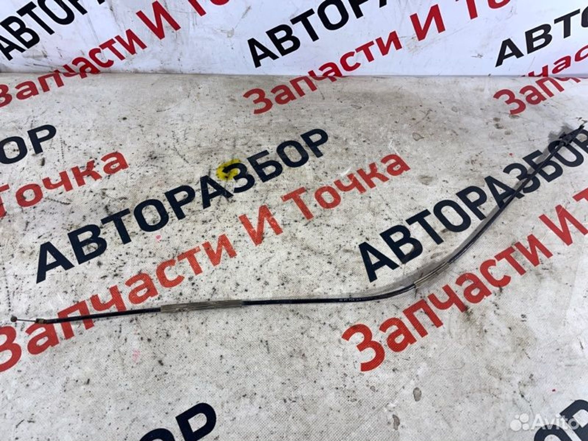 https://gcs.partsauto.market/rn-stockpro.appspot.com/thmbs/afb38d96ab8c9795ecac00e406b21163/5b2db93acee68a1da4c4ea093f244f3b/2490a7254672110eee622ed9dd2b701a.jpg