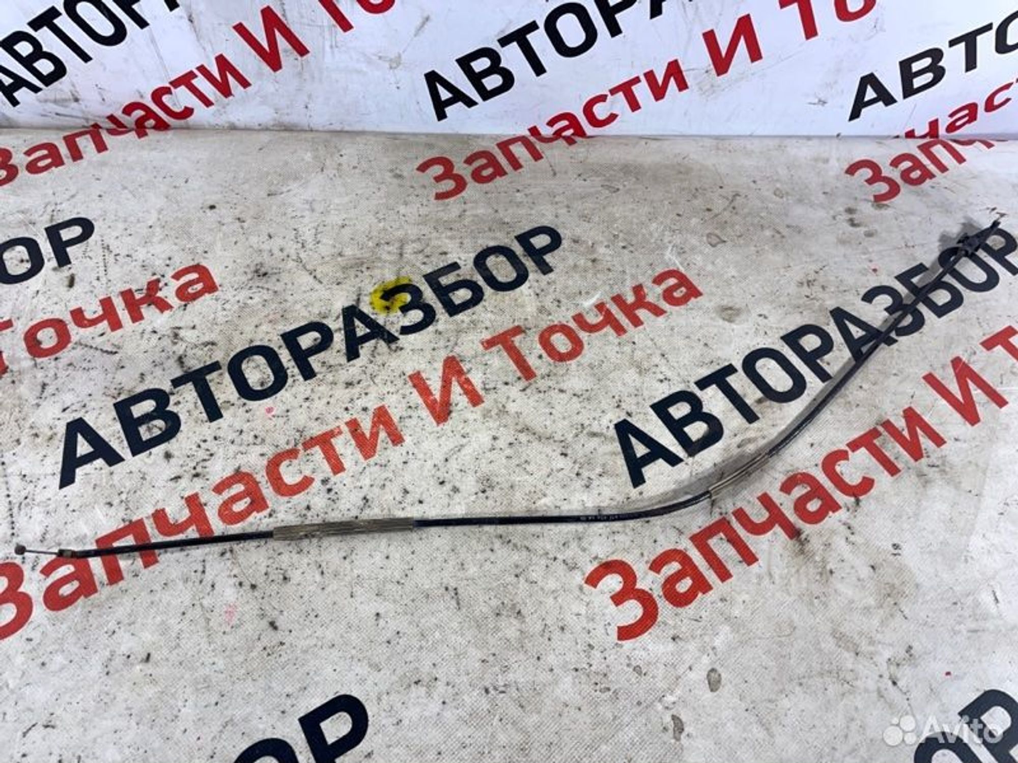 https://gcs.partsauto.market/rn-stockpro.appspot.com/thmbs/afb38d96ab8c9795ecac00e406b21163/5b2db93acee68a1da4c4ea093f244f3b/bc5c2311064507219d69079ea6cd86f4.jpg