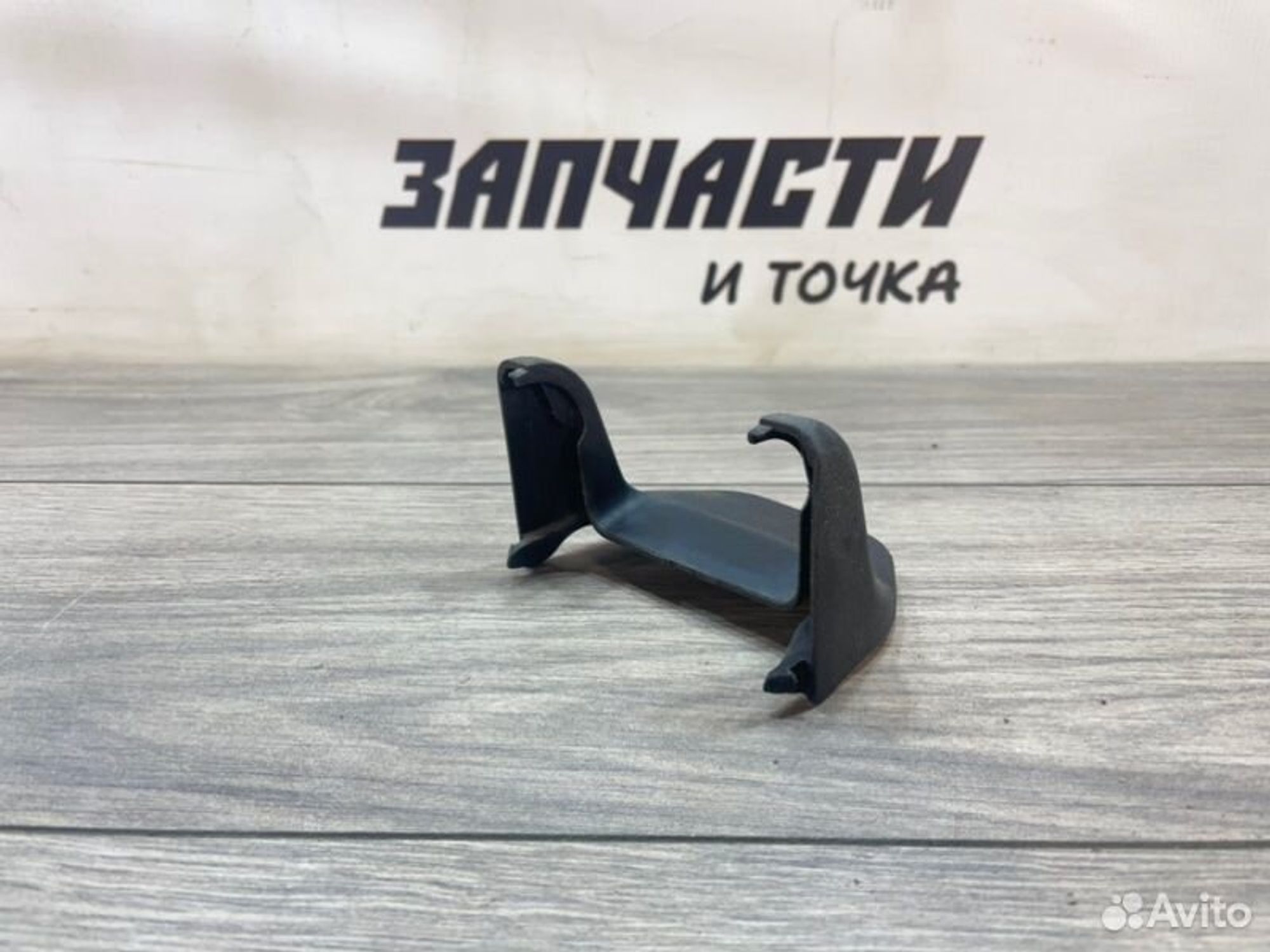 https://gcs.partsauto.market/rn-stockpro.appspot.com/thmbs/afb38d96ab8c9795ecac00e406b21163/5b2dbe51a87cd115b4aafdf887b15f39/76c7e53f978c9a7bd1d4586c5902e8ca.jpg