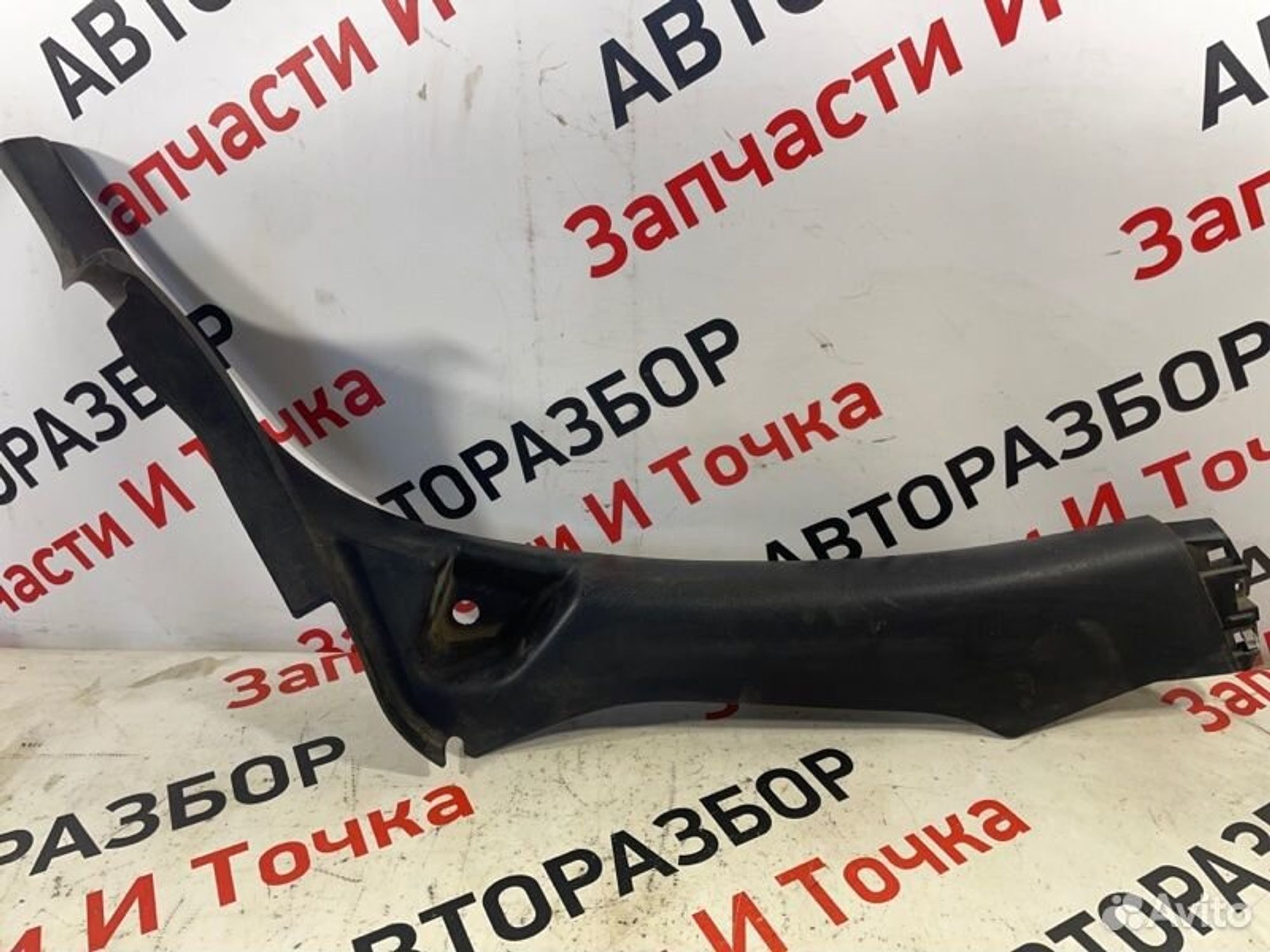 https://gcs.partsauto.market/rn-stockpro.appspot.com/thmbs/afb38d96ab8c9795ecac00e406b21163/5b2feeb3edefbc874f937f9cf764d6ec/8ec6bcc19b5b203e61cad0ed2473b2ad.jpg