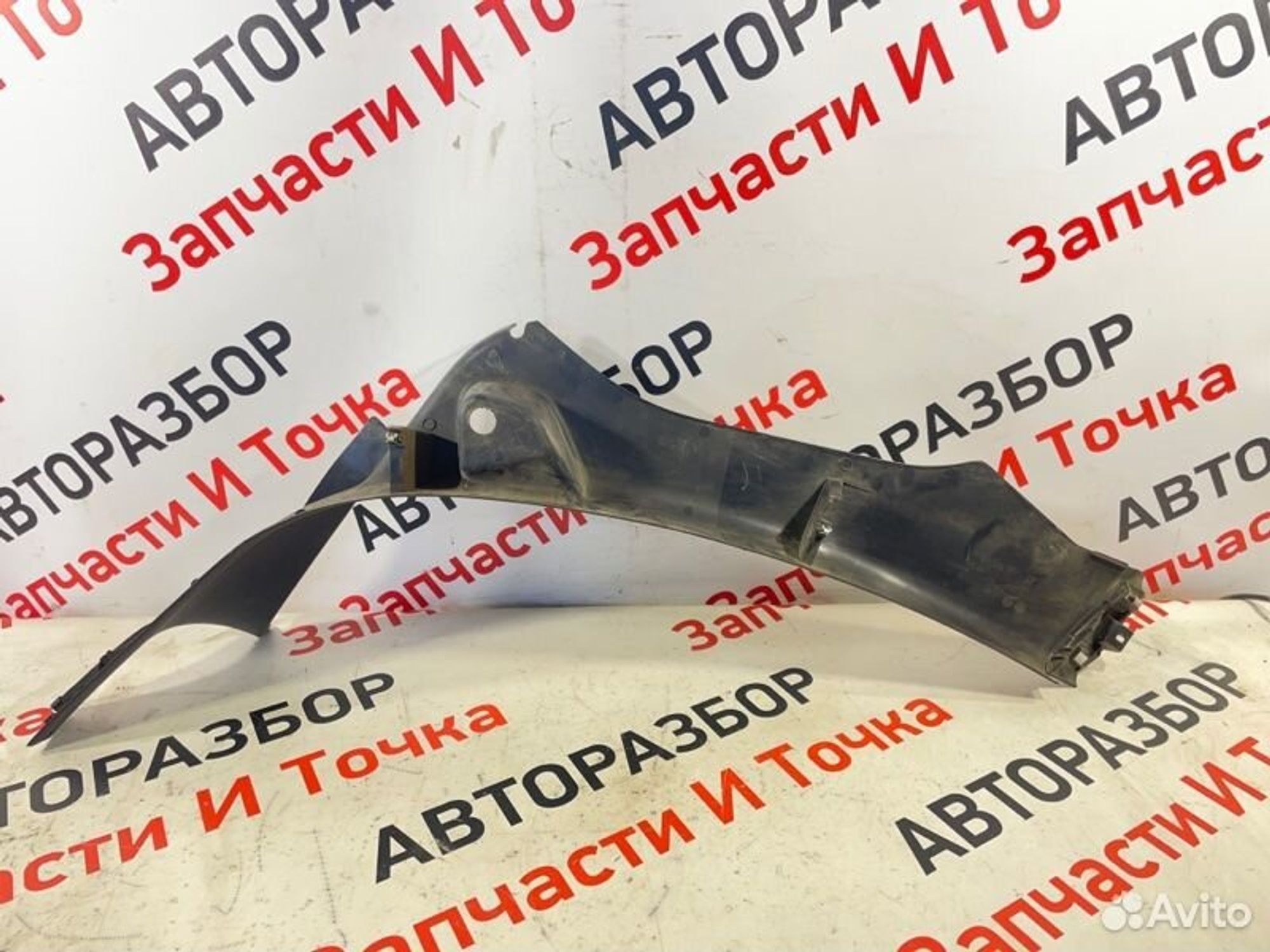 https://gcs.partsauto.market/rn-stockpro.appspot.com/thmbs/afb38d96ab8c9795ecac00e406b21163/5b2feeb3edefbc874f937f9cf764d6ec/be63e62fa6131cef104c07d91cacd78a.jpg