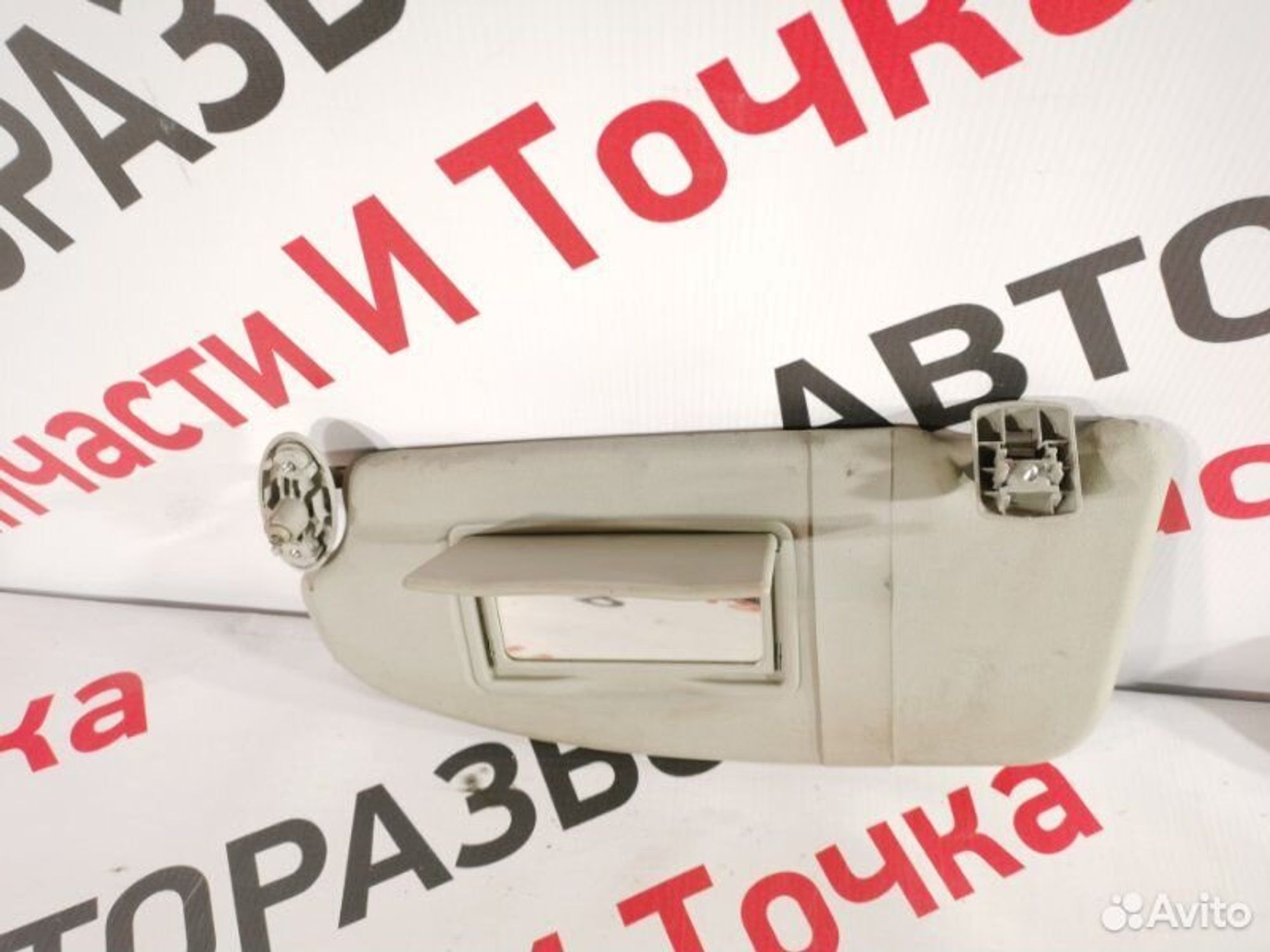 https://gcs.partsauto.market/rn-stockpro.appspot.com/thmbs/afb38d96ab8c9795ecac00e406b21163/5b36370ddf6ea409a0e0296f1a7a0172/184dcfe42284c097c09ec598b6265075.jpg