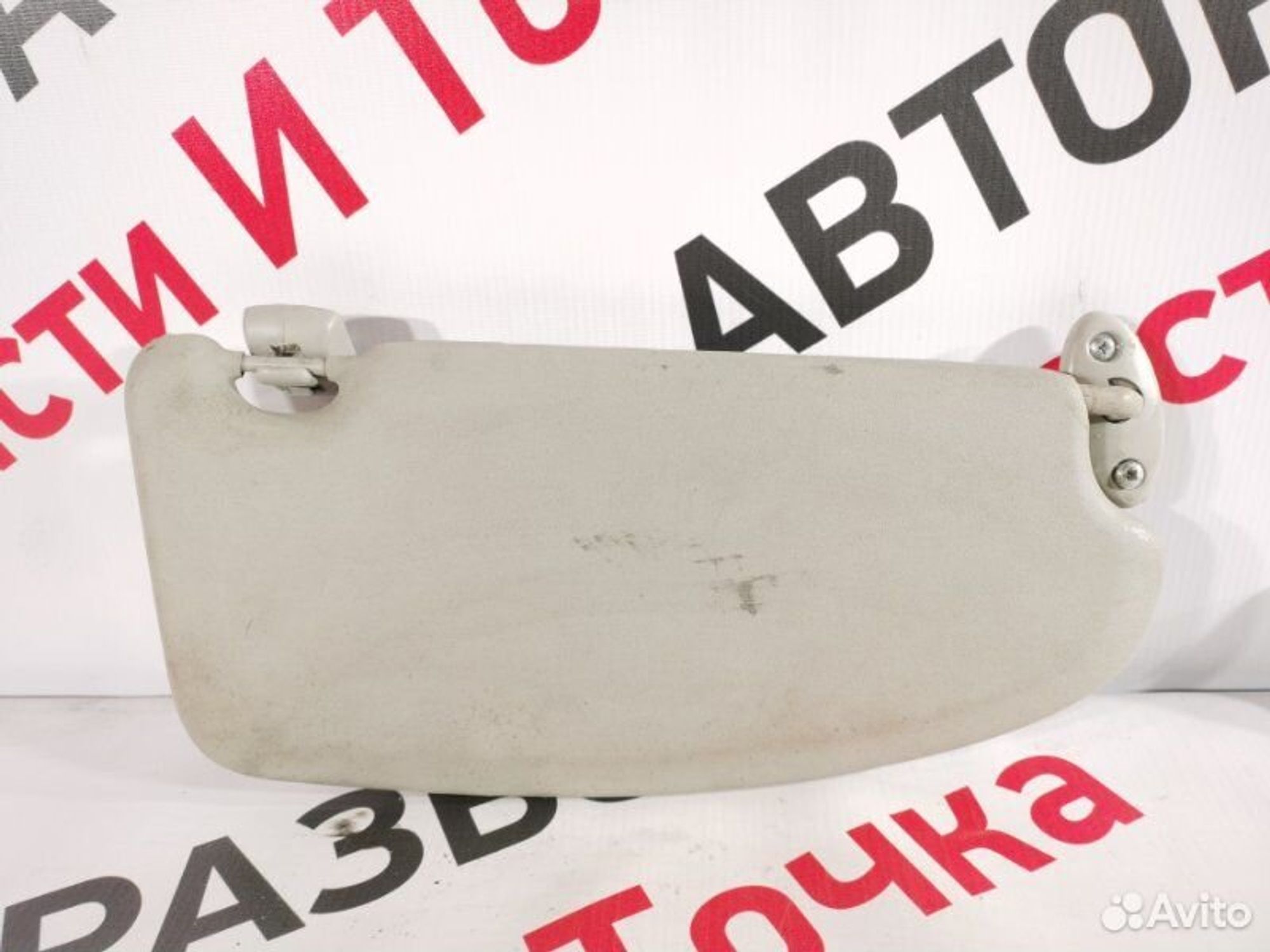 https://gcs.partsauto.market/rn-stockpro.appspot.com/thmbs/afb38d96ab8c9795ecac00e406b21163/5b36370ddf6ea409a0e0296f1a7a0172/8454400faf92352a435c39c2203936ea.jpg