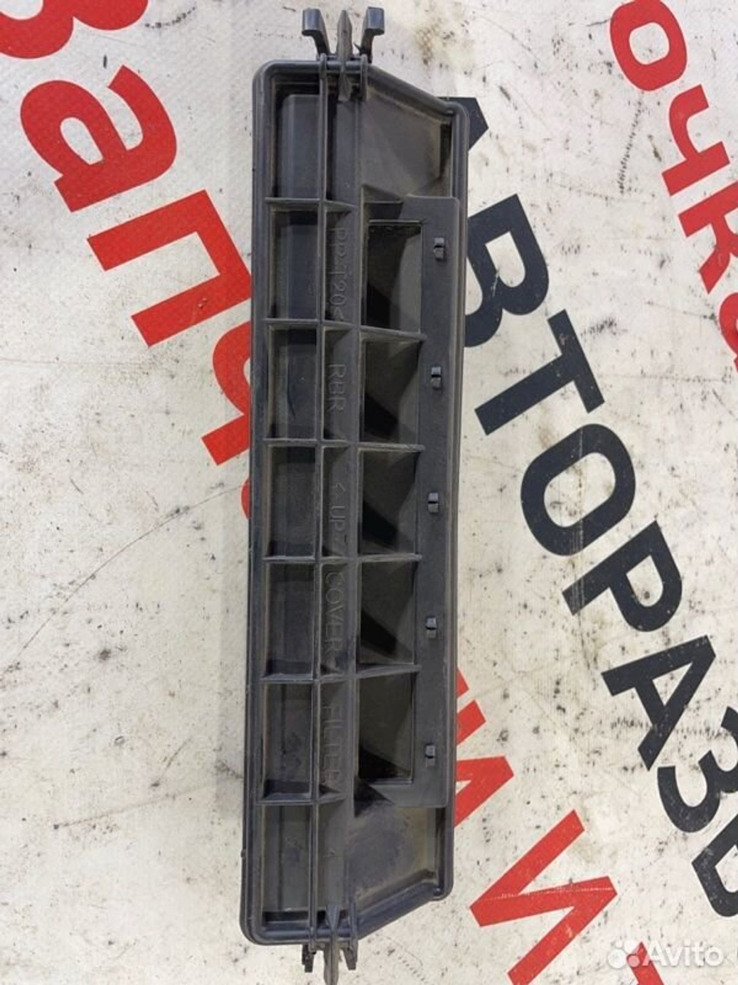 https://gcs.partsauto.market/rn-stockpro.appspot.com/thmbs/afb38d96ab8c9795ecac00e406b21163/5b3665cdc7dbb849fc4c63a1630a26e0/bf3c41a31332a3c852451034868bcb16.jpg