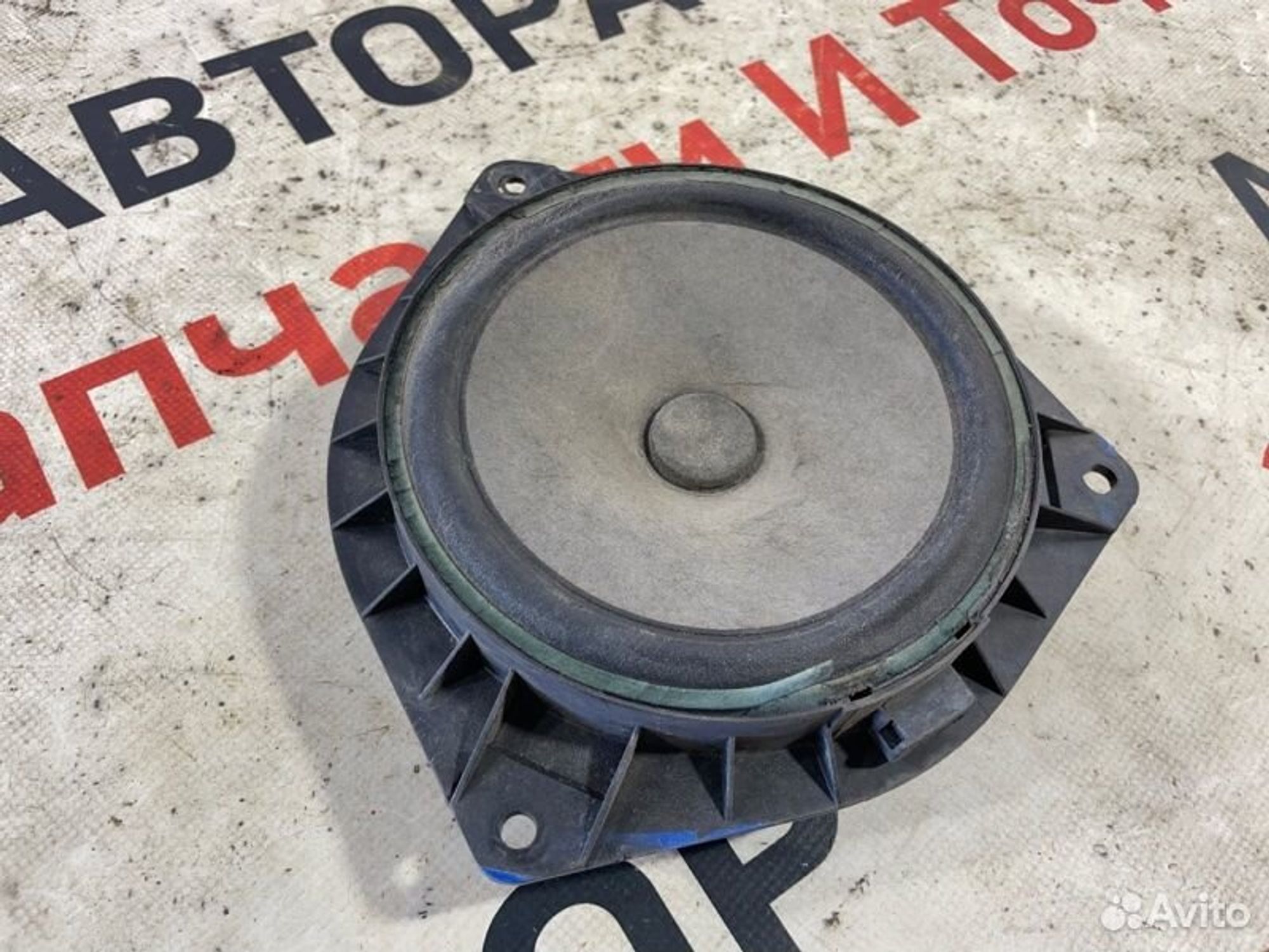 https://gcs.partsauto.market/rn-stockpro.appspot.com/thmbs/afb38d96ab8c9795ecac00e406b21163/5b74b24d64eaf93bcbbbbb82369434cf/1e9dfc8358ca45eaa73616bcac710feb.jpg