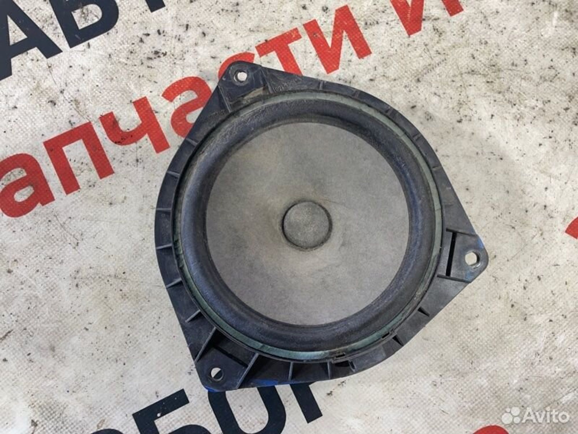 https://gcs.partsauto.market/rn-stockpro.appspot.com/thmbs/afb38d96ab8c9795ecac00e406b21163/5b74b24d64eaf93bcbbbbb82369434cf/30f2980cc67d3b742253dd80158ff0cd.jpg