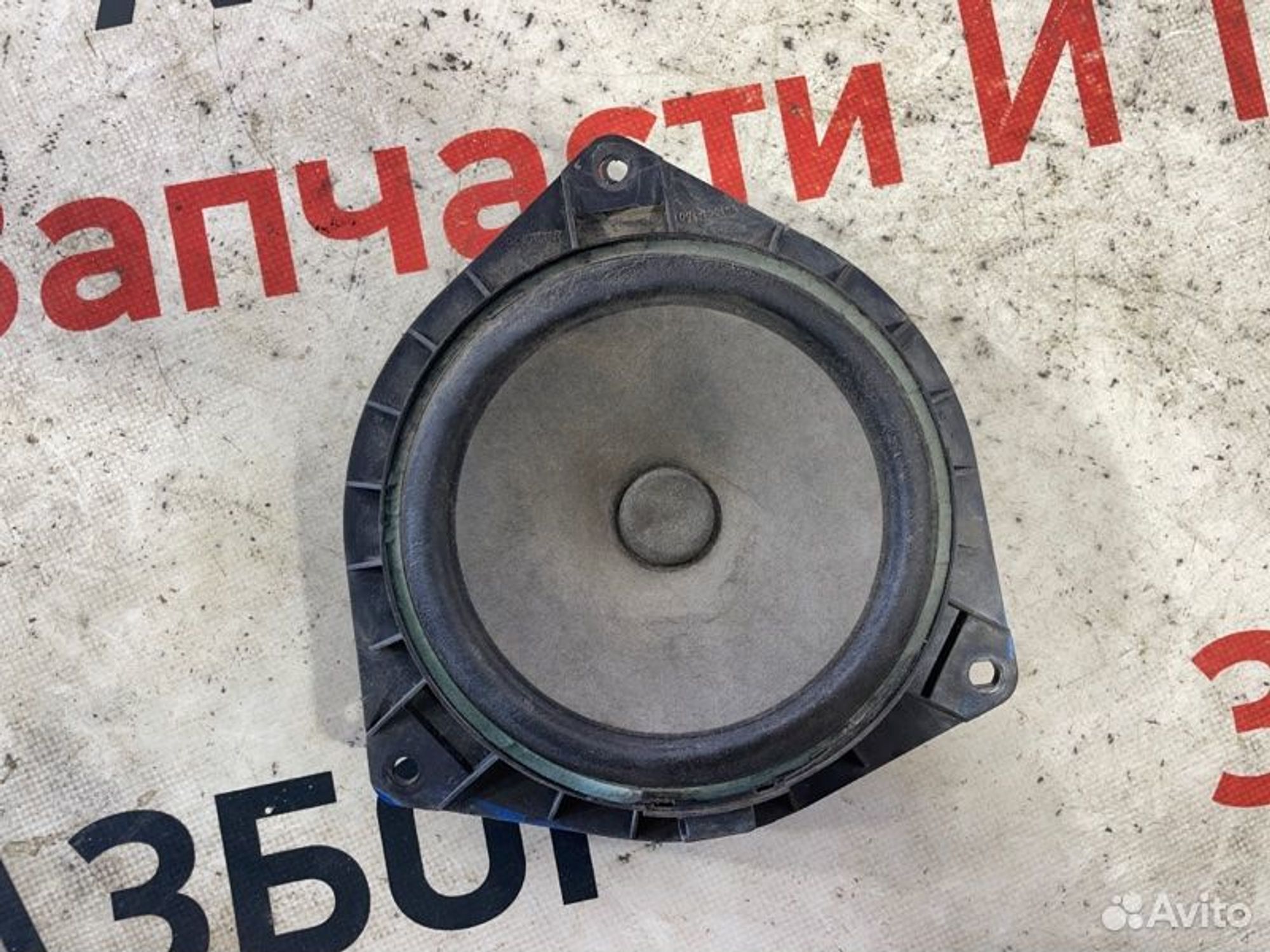 https://gcs.partsauto.market/rn-stockpro.appspot.com/thmbs/afb38d96ab8c9795ecac00e406b21163/5b74b24d64eaf93bcbbbbb82369434cf/d3ab97a4ae082006b953120b64d5f192.jpg