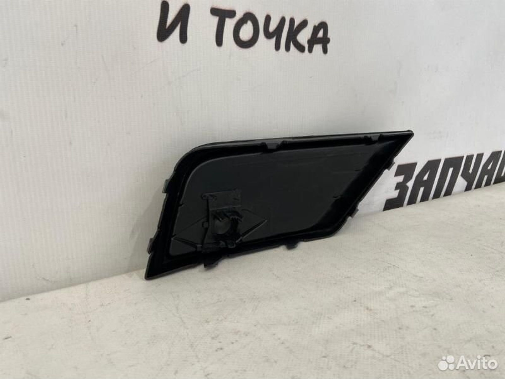 https://gcs.partsauto.market/rn-stockpro.appspot.com/thmbs/afb38d96ab8c9795ecac00e406b21163/5b855cf5901778e85eb06afae98c6f7d/0b5098a747247fa767fdff04afda18a7.jpg