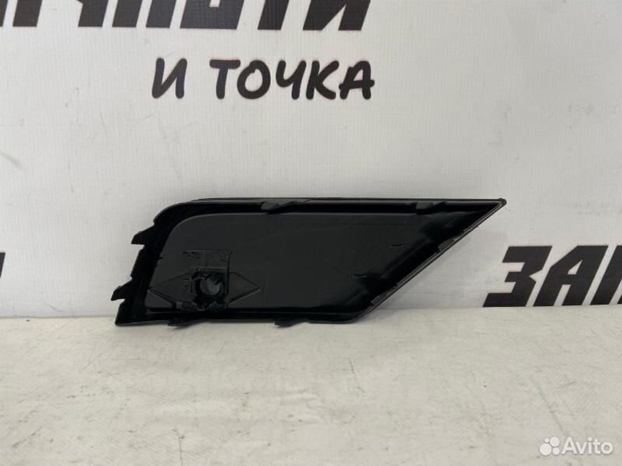 https://gcs.partsauto.market/rn-stockpro.appspot.com/thmbs/afb38d96ab8c9795ecac00e406b21163/5b855cf5901778e85eb06afae98c6f7d/1c8a64c553e15332797d7d760ff7ed41.jpg