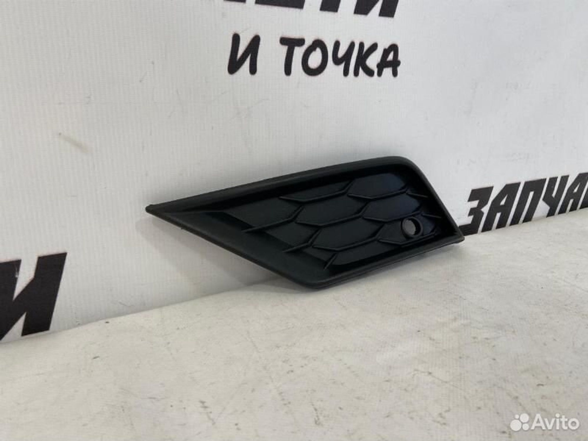 https://gcs.partsauto.market/rn-stockpro.appspot.com/thmbs/afb38d96ab8c9795ecac00e406b21163/5b855cf5901778e85eb06afae98c6f7d/2cec666b78907c4f7077885b8fbcea1b.jpg
