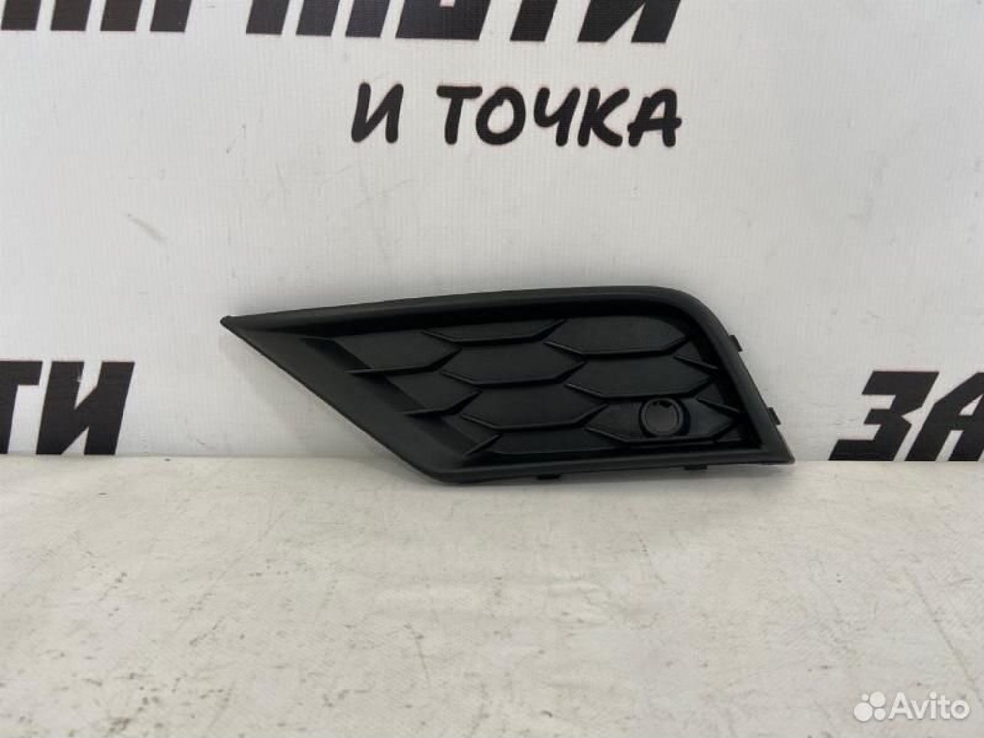 https://gcs.partsauto.market/rn-stockpro.appspot.com/thmbs/afb38d96ab8c9795ecac00e406b21163/5b855cf5901778e85eb06afae98c6f7d/b53eed3b424e8fab821fa249560b4e8a.jpg