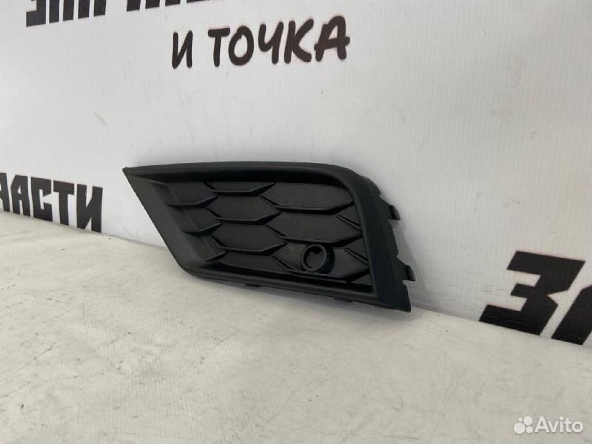 https://gcs.partsauto.market/rn-stockpro.appspot.com/thmbs/afb38d96ab8c9795ecac00e406b21163/5b855cf5901778e85eb06afae98c6f7d/bb5e396e8f05d708fb7d1268965bfc97.jpg