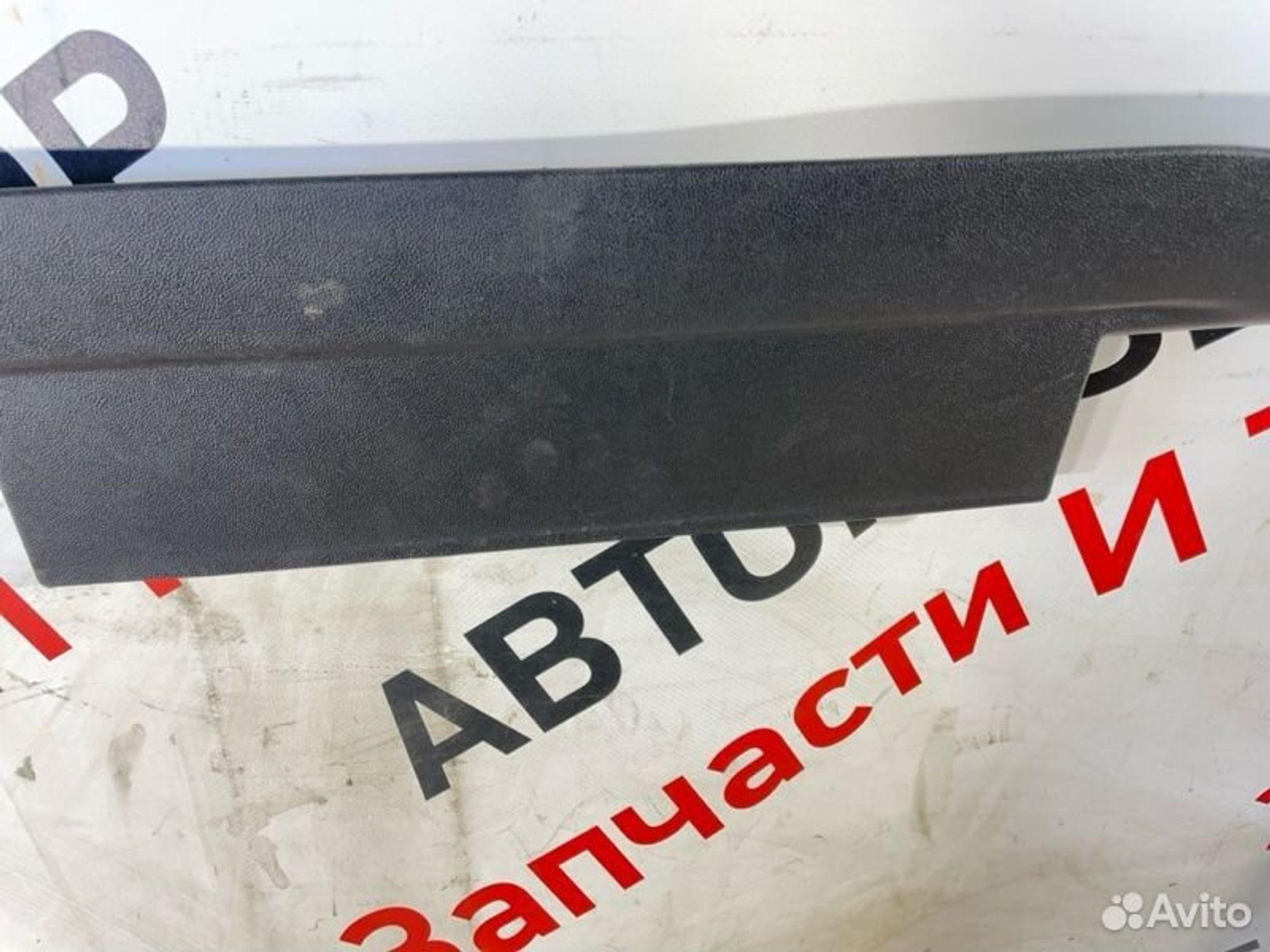 https://gcs.partsauto.market/rn-stockpro.appspot.com/thmbs/afb38d96ab8c9795ecac00e406b21163/5b8b373017485c680ad49d75d3d55476/8cc13fbafcb02a10acea2ce3991b675d.jpg