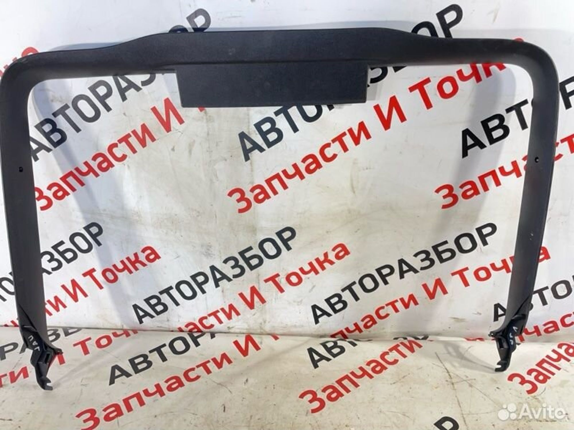 https://gcs.partsauto.market/rn-stockpro.appspot.com/thmbs/afb38d96ab8c9795ecac00e406b21163/5b8b373017485c680ad49d75d3d55476/94cded62fcd6db548412802cdf7798b2.jpg